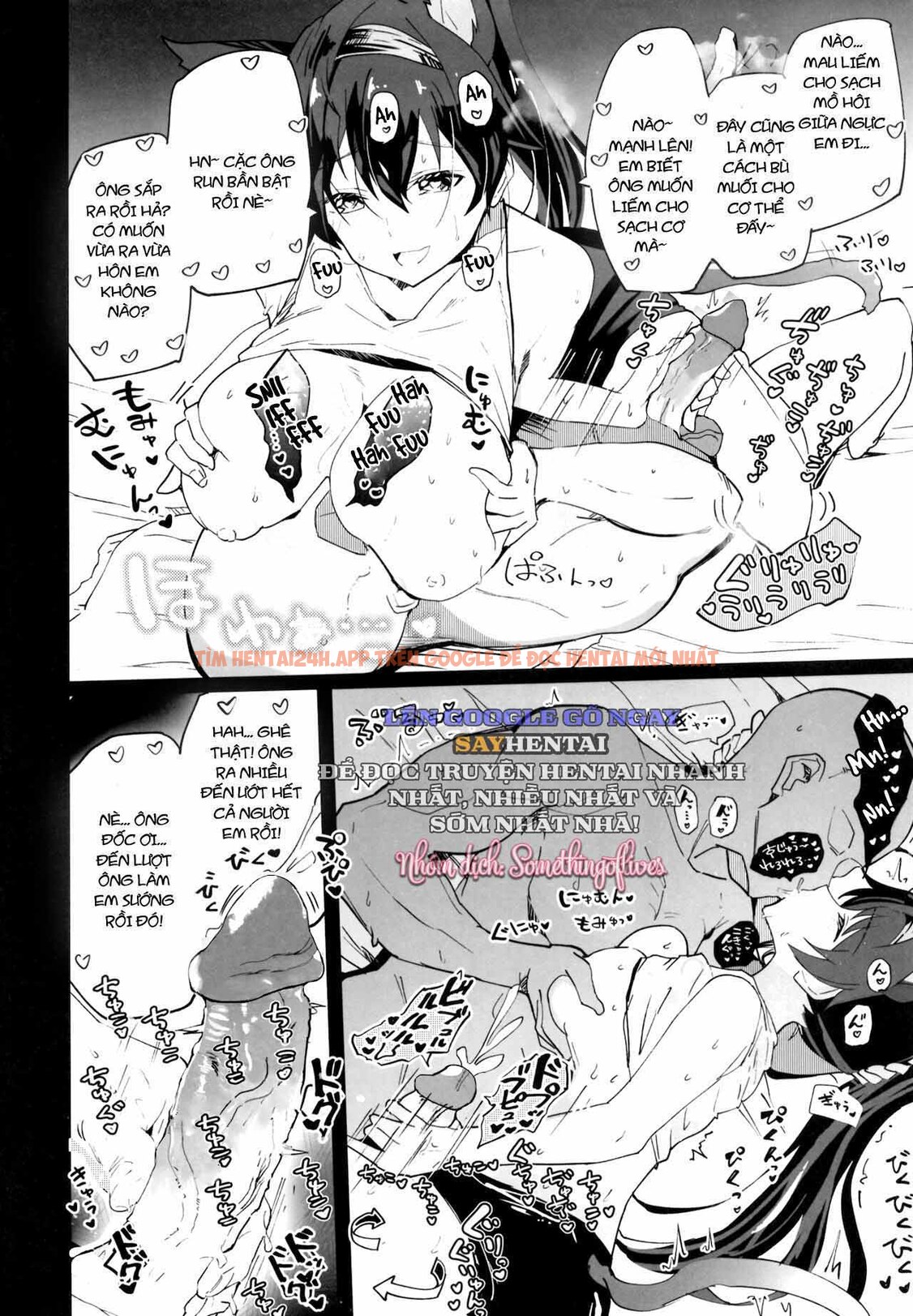 Xem ảnh Ái Nữ Arknights - Chapter 1 - 14 - Truyenhentaiz.net