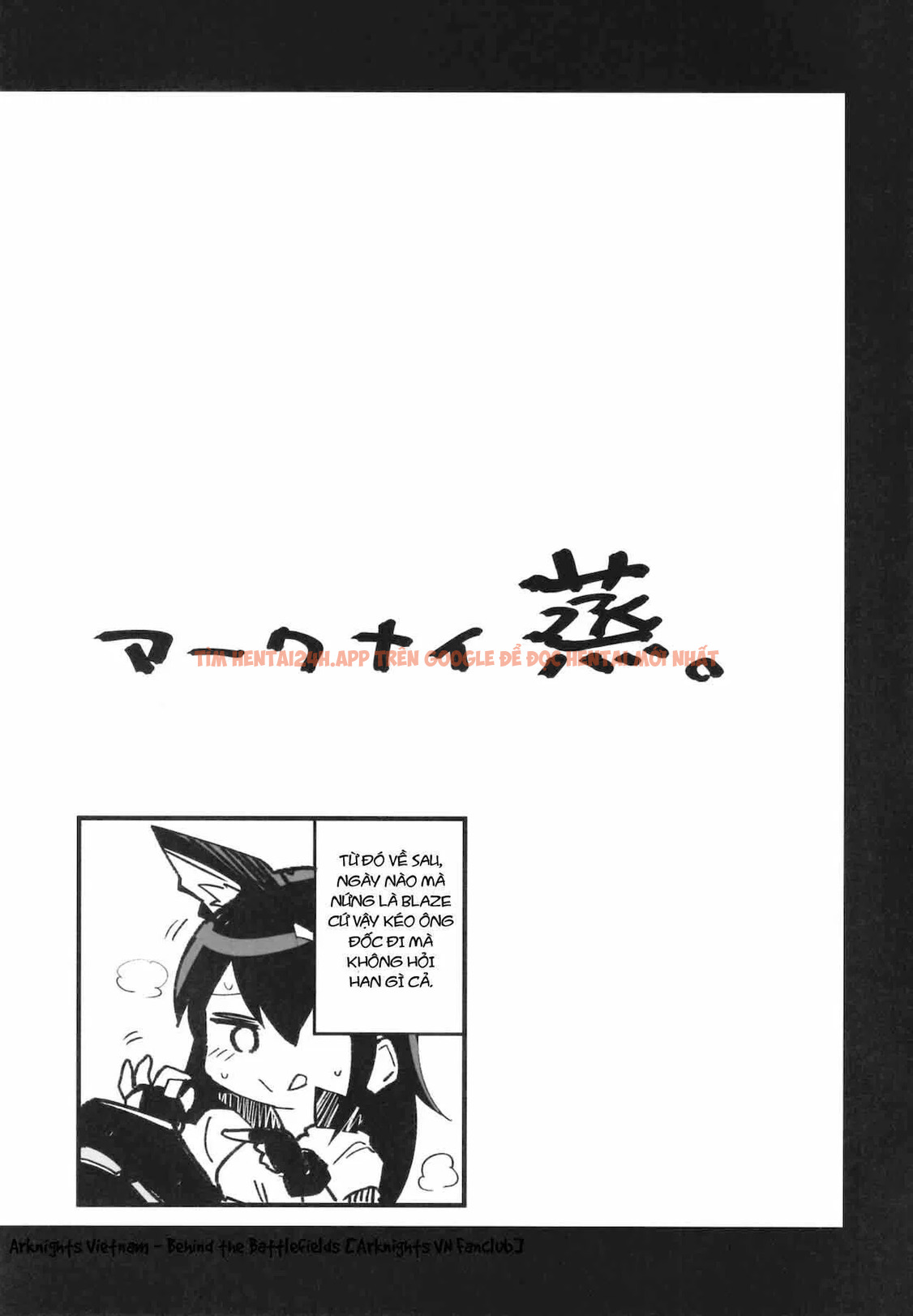 Xem ảnh Ái Nữ Arknights - Chapter 1 - 19 - Truyenhentaiz.net