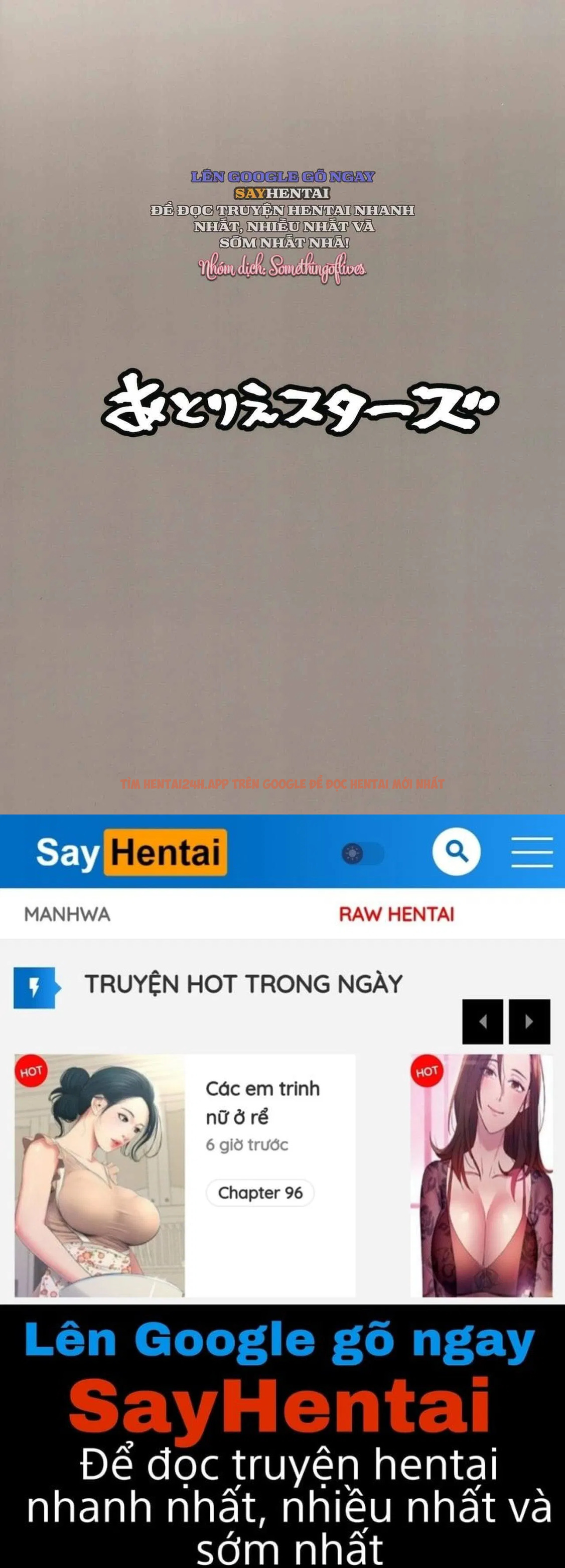 Xem ảnh Ái Nữ Arknights - Chapter 1 - 22 - Truyenhentaiz.net