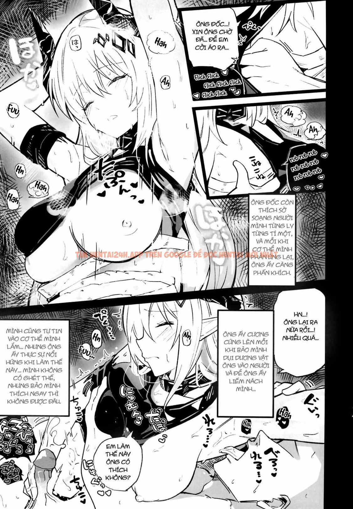 Xem ảnh Ái Nữ Arknights - Chapter 1 - 5 - Truyenhentaiz.net