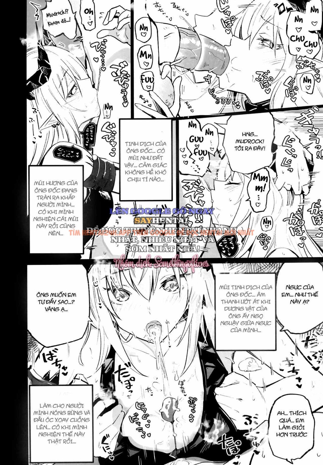 Xem ảnh Ái Nữ Arknights - Chapter 1 - 6 - Truyenhentaiz.net