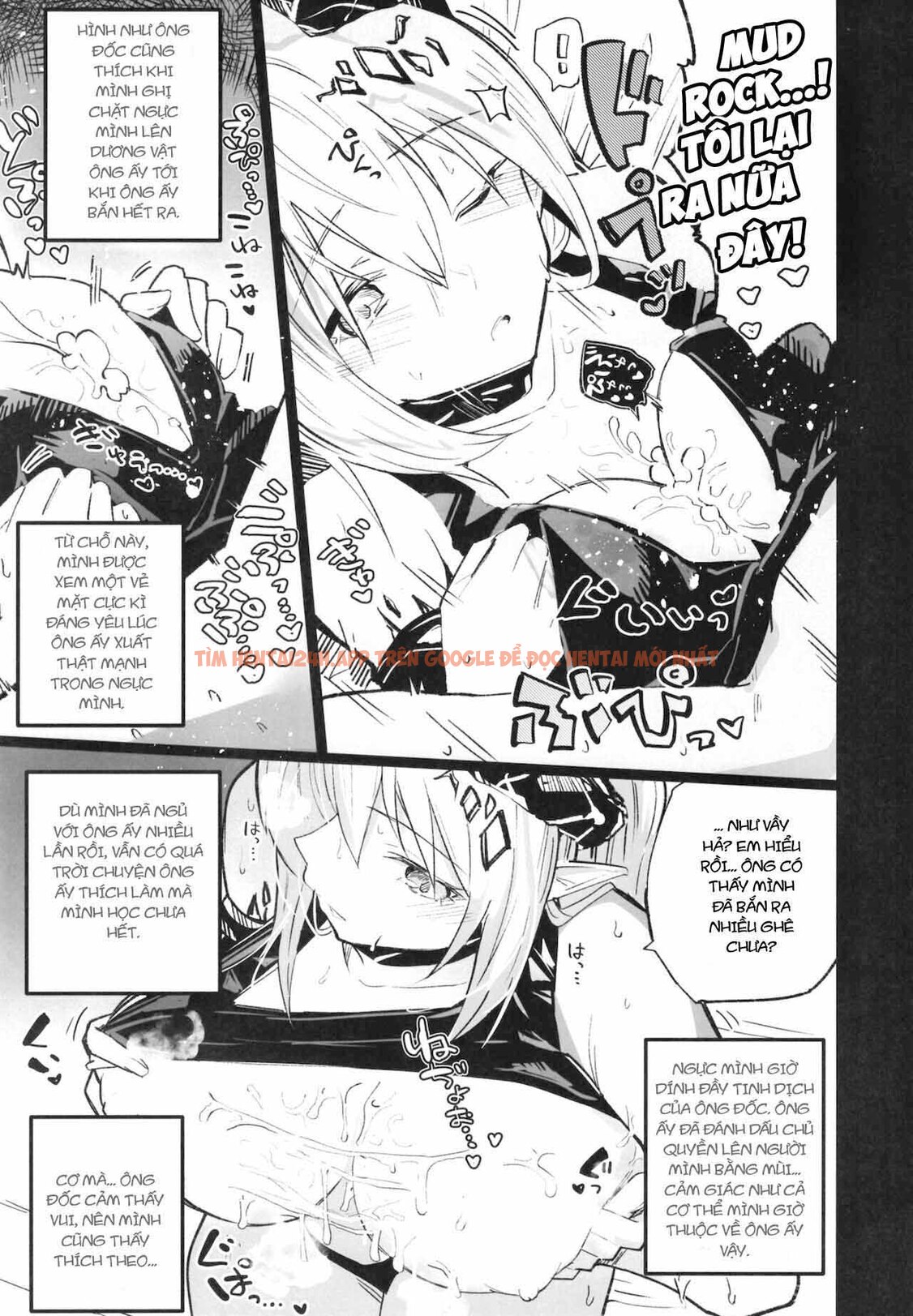 Xem ảnh Ái Nữ Arknights - Chapter 1 - 7 - Truyenhentaiz.net