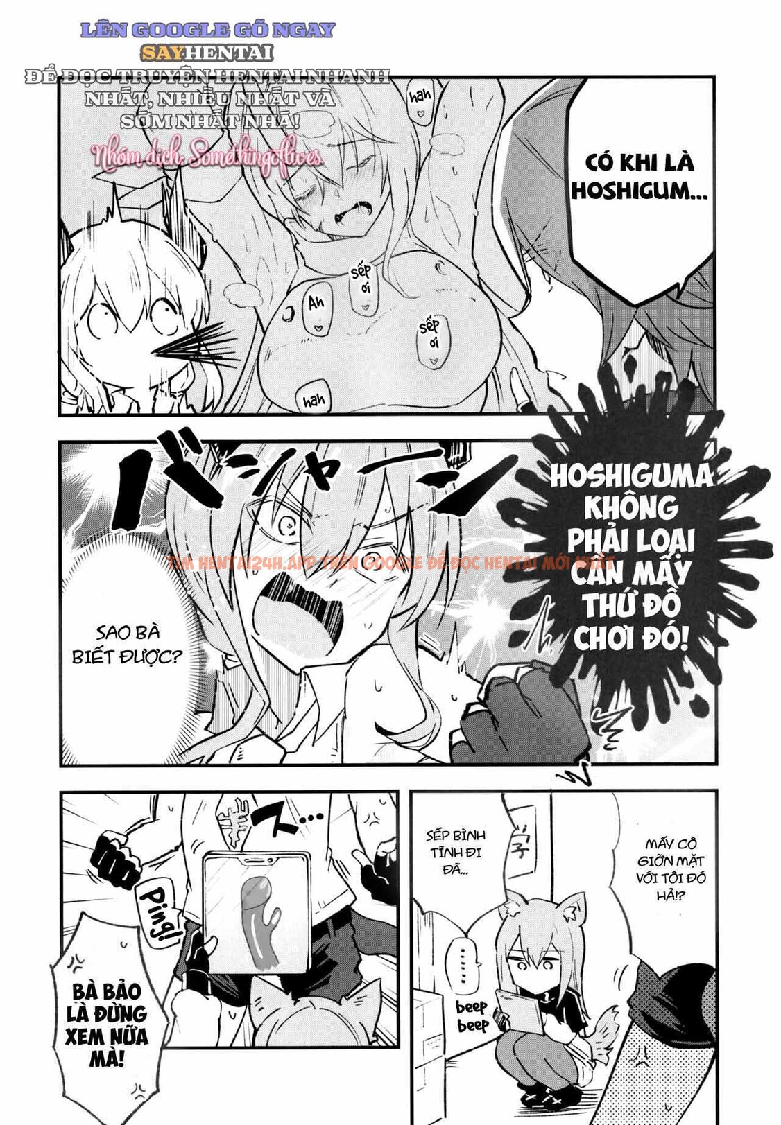 Xem ảnh Ái Nữ Arknights - Chapter 2 - 6 - Truyenhentaiz.net