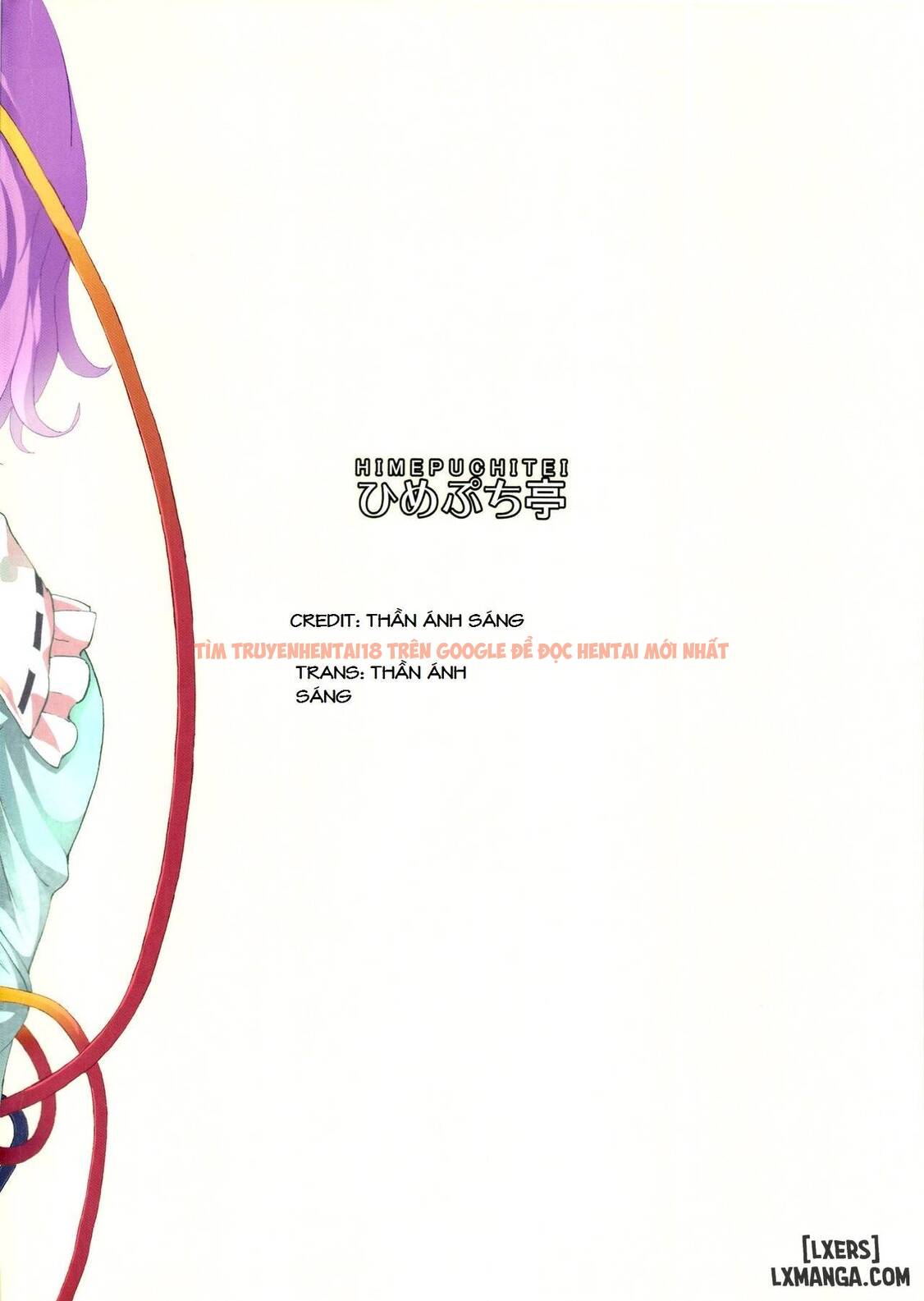 Xem ảnh 21 trong truyện hentai Ai Sare Shimai Komeiji Satori - One Shot - hentaitvn.net