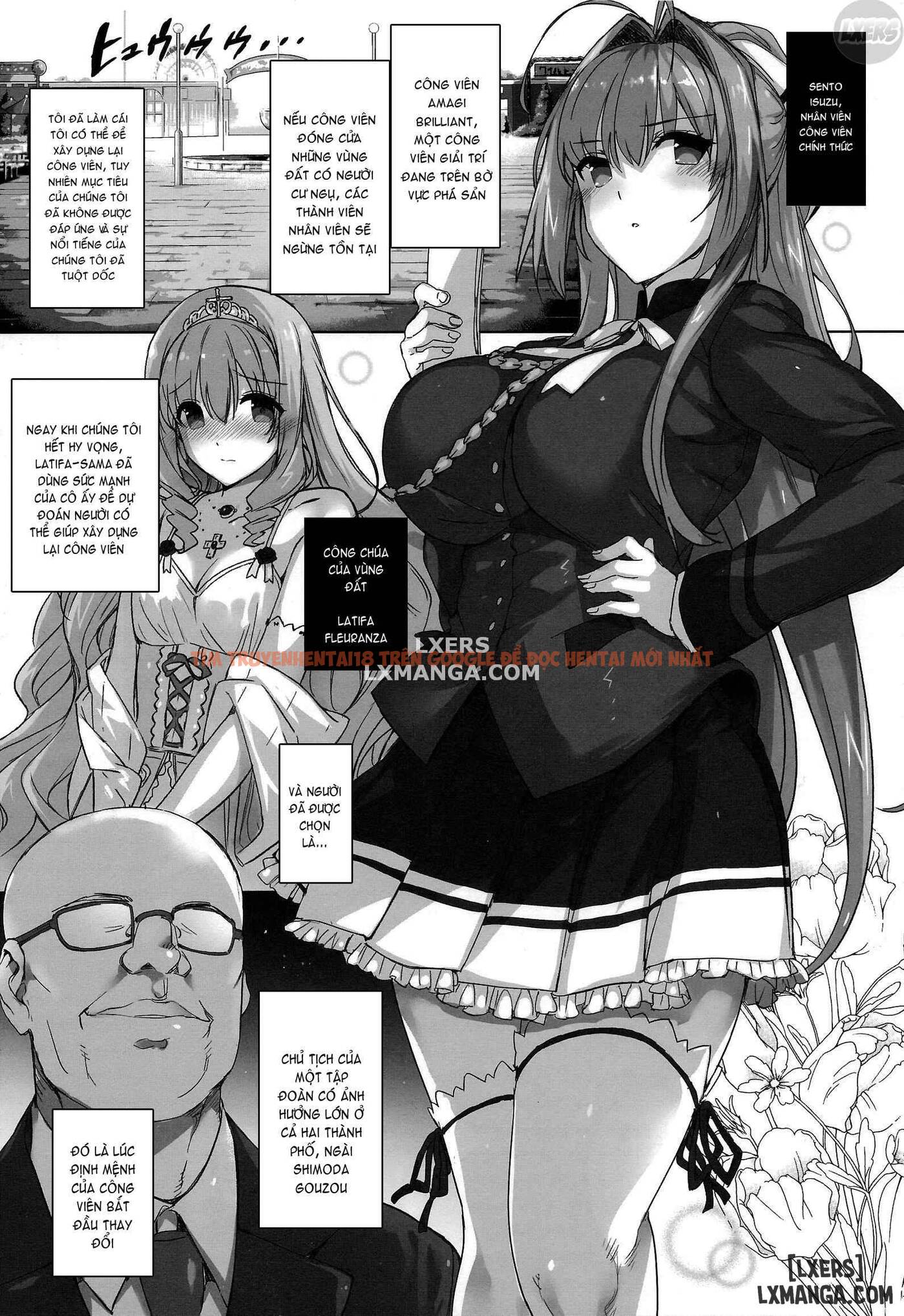 Xem ảnh 3 trong truyện hentai Aijin Keiyaku Royalguard Princess - One Shot - hentaitvn.net