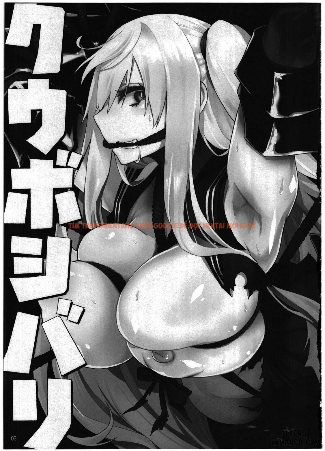 Trang truyện 1 trong truyện tranh Aircraft Carrier Bondage - One Shot - lxmanga.org