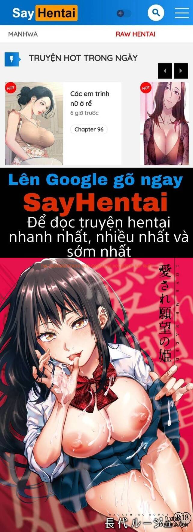 Xem ảnh 0 trong truyện hentai Aisare Ganbou No Hime - Chapter 1 - hentaitvn.net