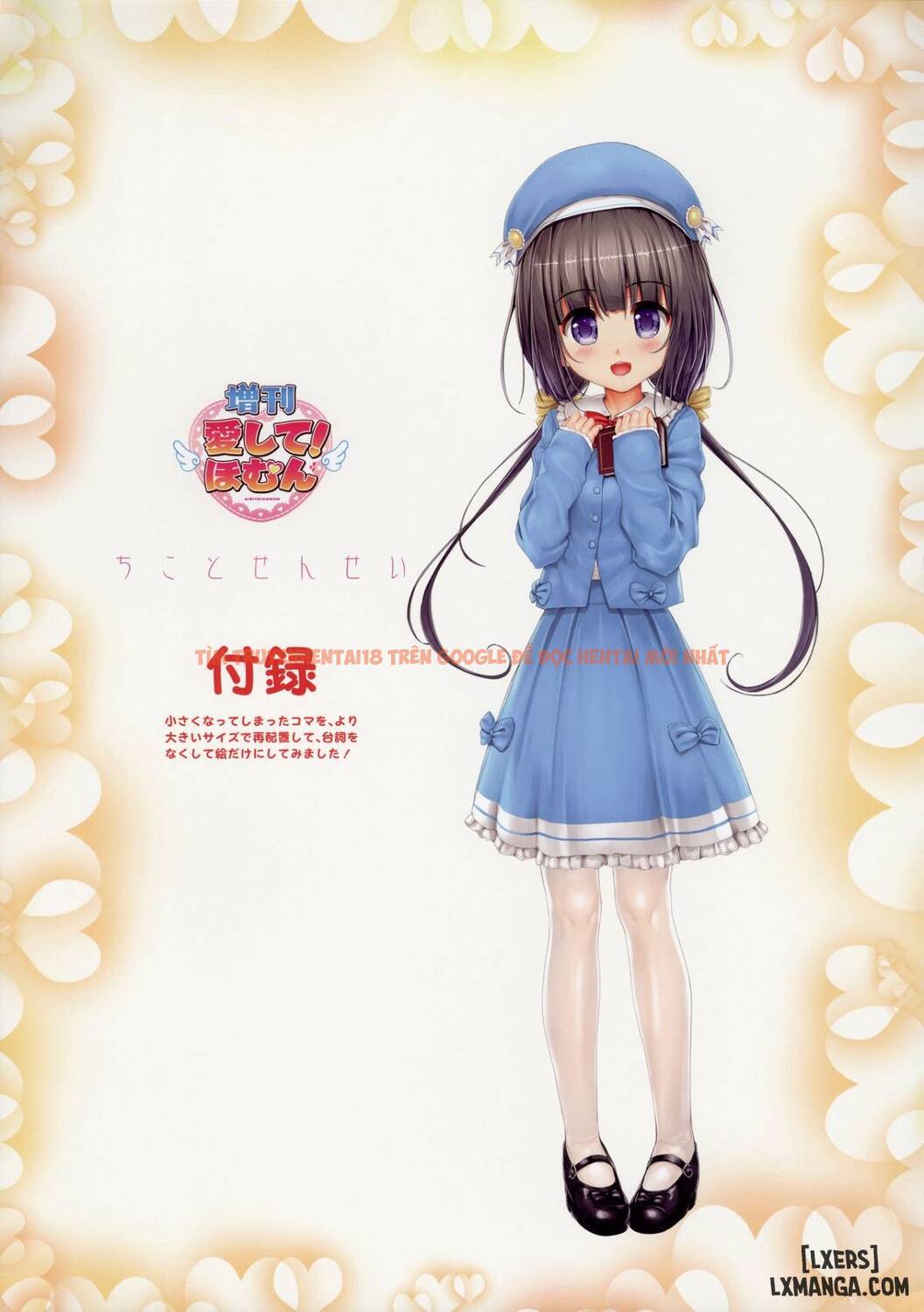 Xem ảnh 20 trong truyện hentai Aishite! Homun Zoukan - One Shot - hentaitvn.net
