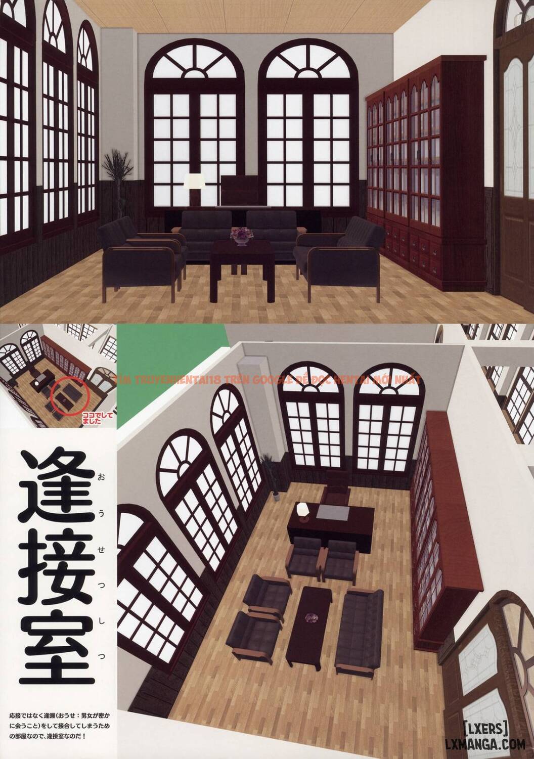 Xem ảnh 28 trong truyện hentai Aishite! Homun Zoukan - One Shot - hentaitvn.net