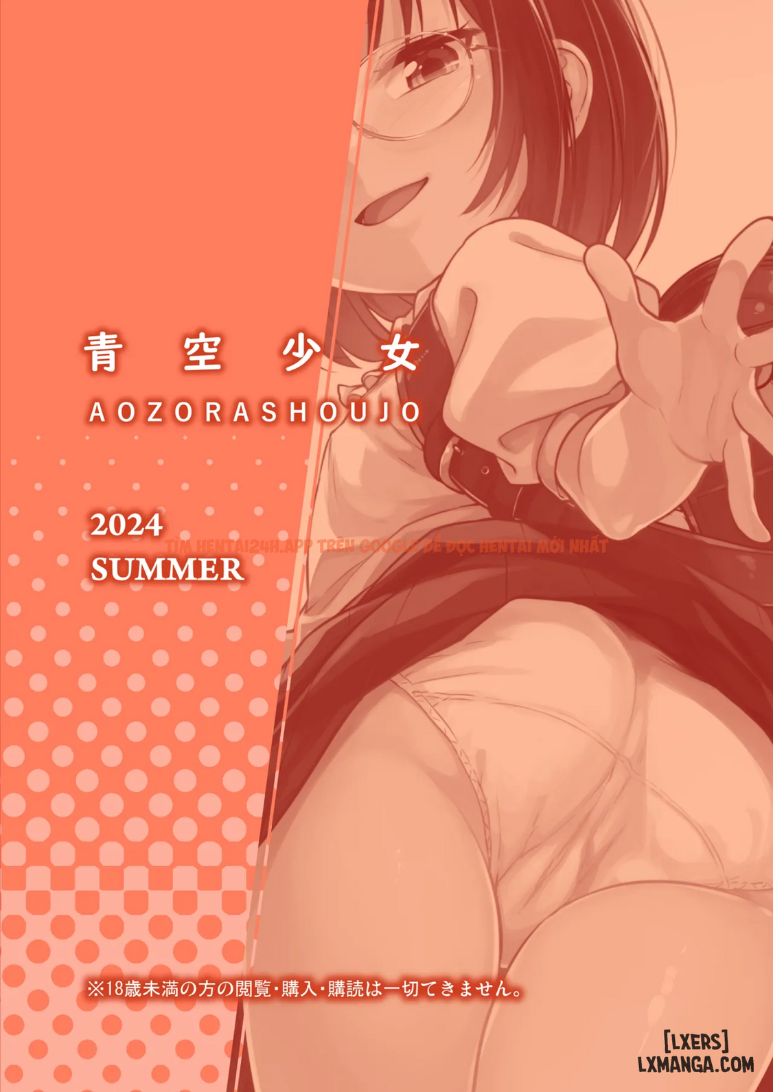 Xem ảnh 27 68f3b74a82a0a trong truyện hentai Aitsu Ni Nanka Makenai Mon 2 - One Shot - hentaitvn.net