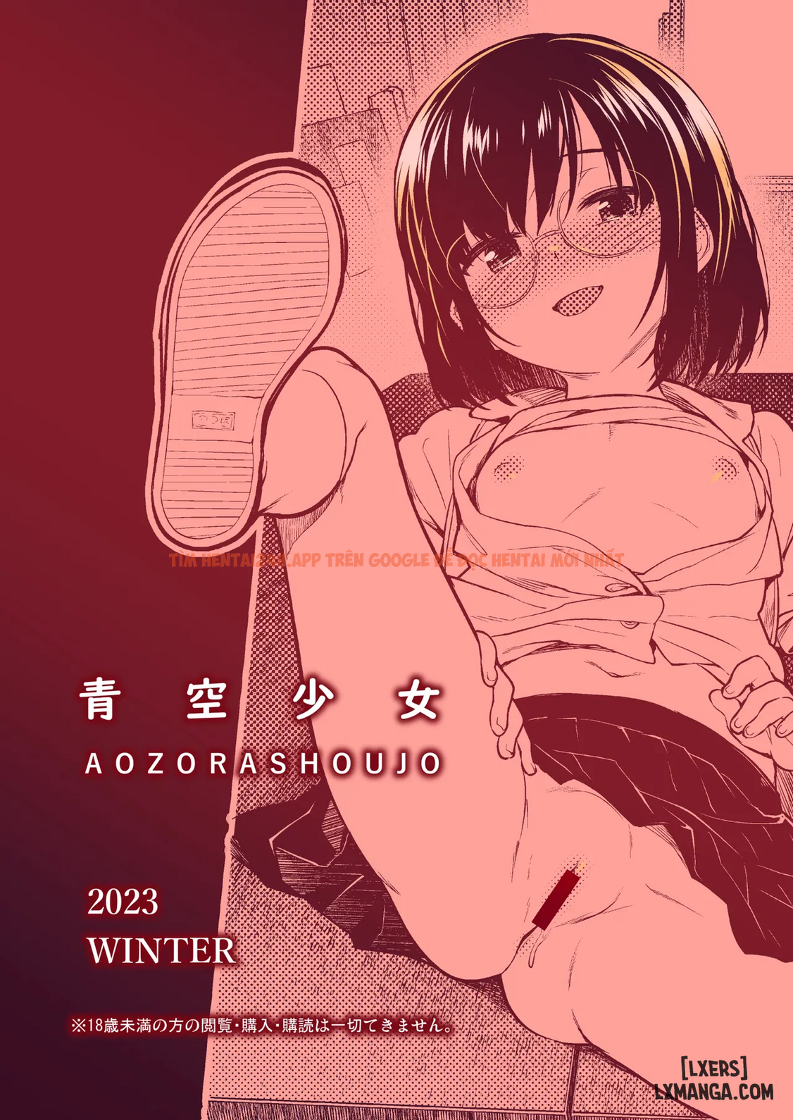 Xem ảnh Aitsu Ni Nanka Makenai Mon - One Shot - 24 68ee1cc52ee3b - TruyenVN.APP