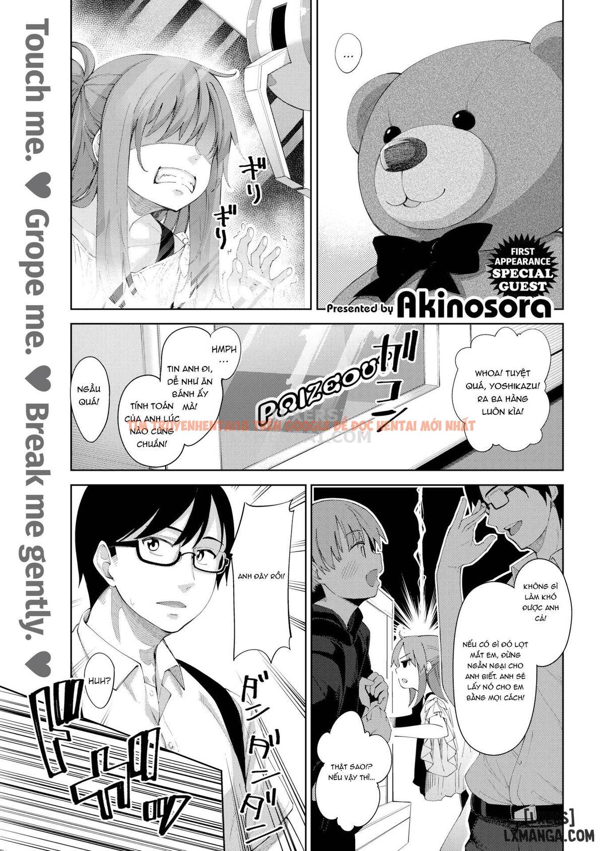 Trang truyện 0 trong truyện tranh Aizome – Fill With Love - Chapter 4 - hentai24h.pro