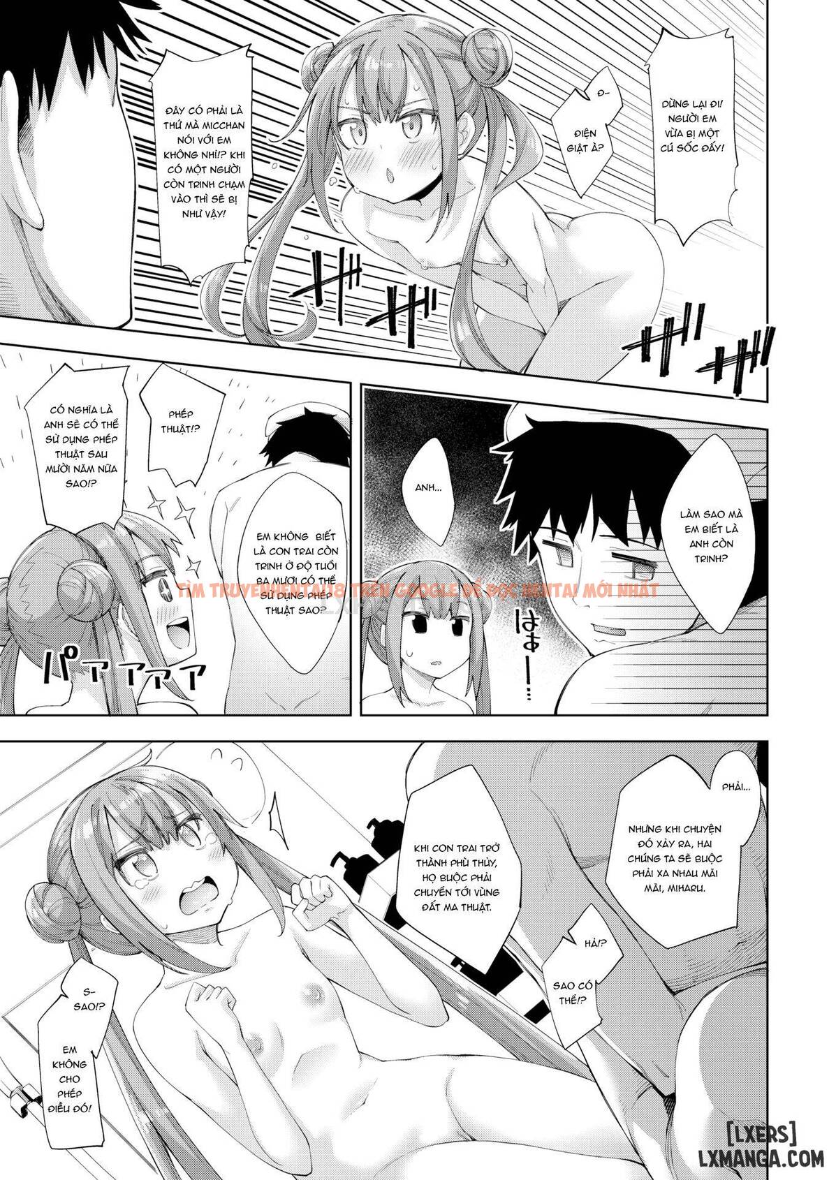 Trang truyện 4 trong truyện tranh Aizome – Fill With Love - Chapter 6 - hentai24h.pro