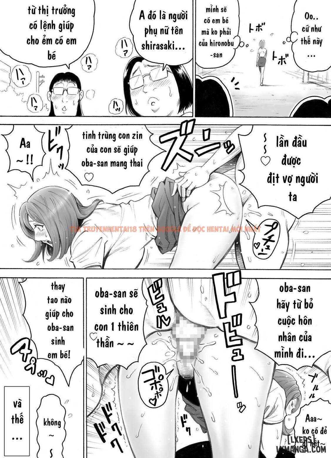 Trang truyện 17 trong truyện tranh Aka-chan Ga Hoshii Hitozuma O Chounai Minna De Haramaseyou - One Shot - www.truyentvn.net