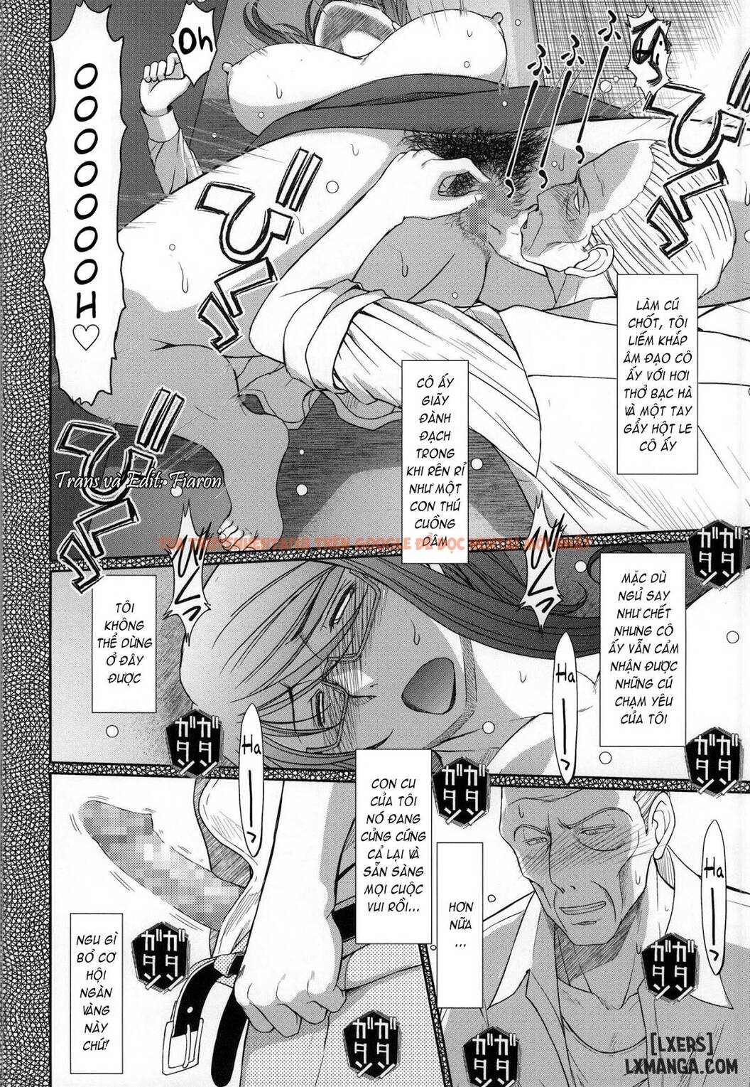 Akai Boushi No Onna - Chapter 1