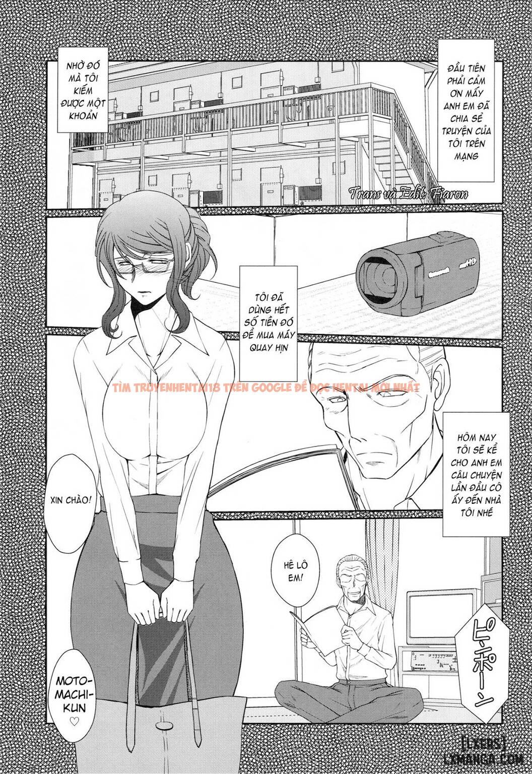 Akai Boushi No Onna - Chapter 2