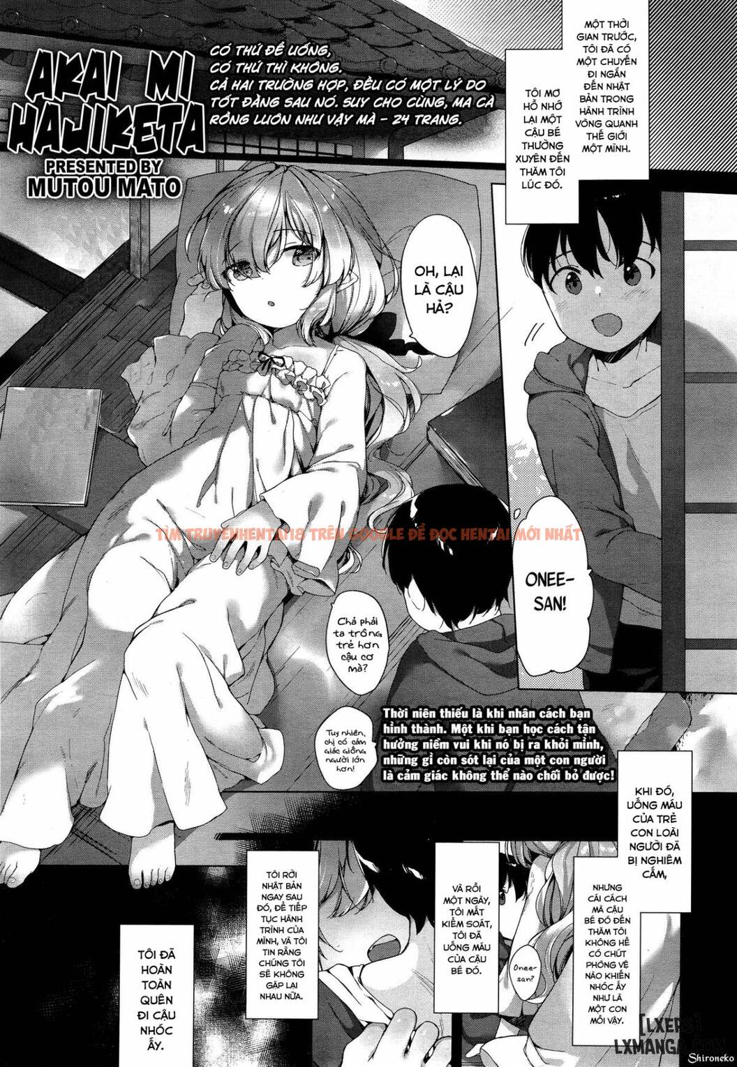 Xem ảnh 0 trong truyện hentai Akai Mi Hajiketa - One Shot - hentaitvn.net