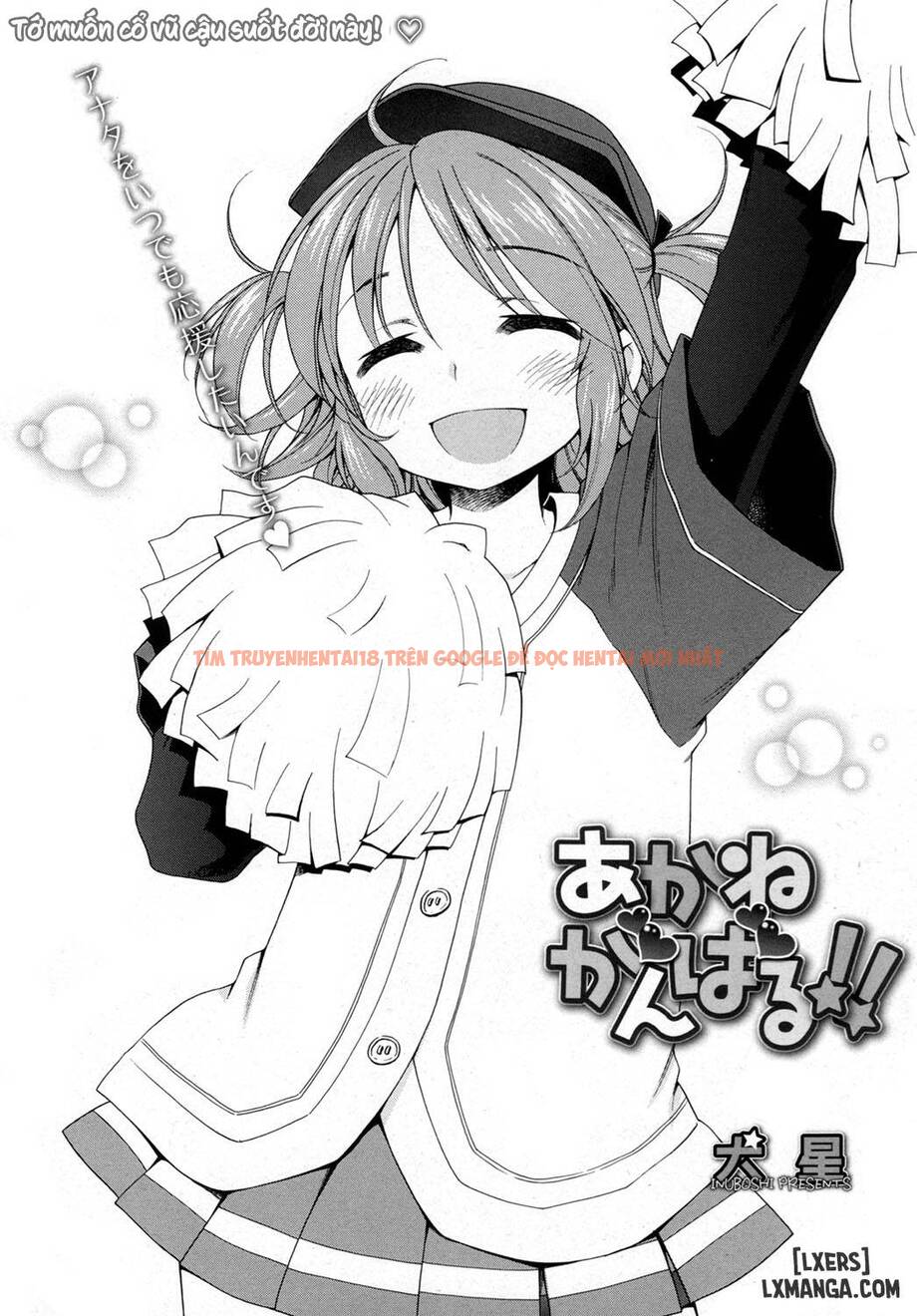 Xem ảnh 1 trong truyện hentai Akane Ganbaru - One Shot - hentaitvn.net