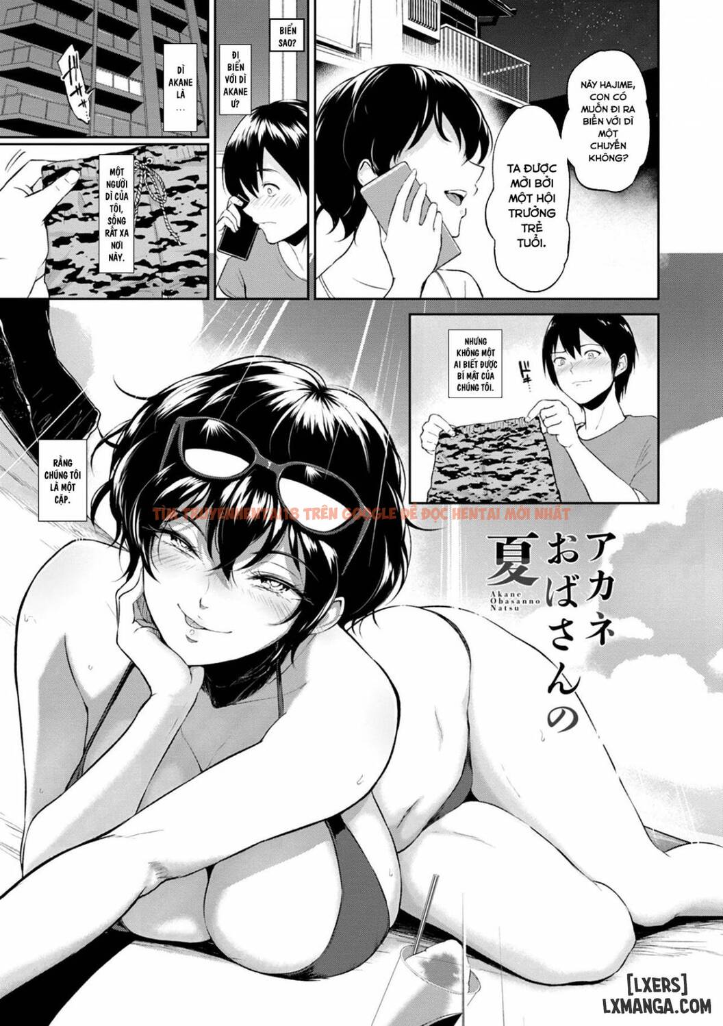 Xem ảnh 1 trong truyện hentai Akane Oba-San No Natsu - One Shot - www.hentaitvn.net
