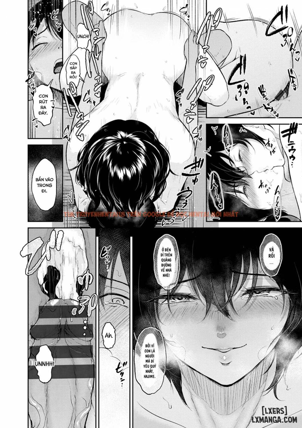 Xem ảnh 18 trong truyện hentai Akane Oba-San No Natsu - One Shot - www.hentaitvn.net