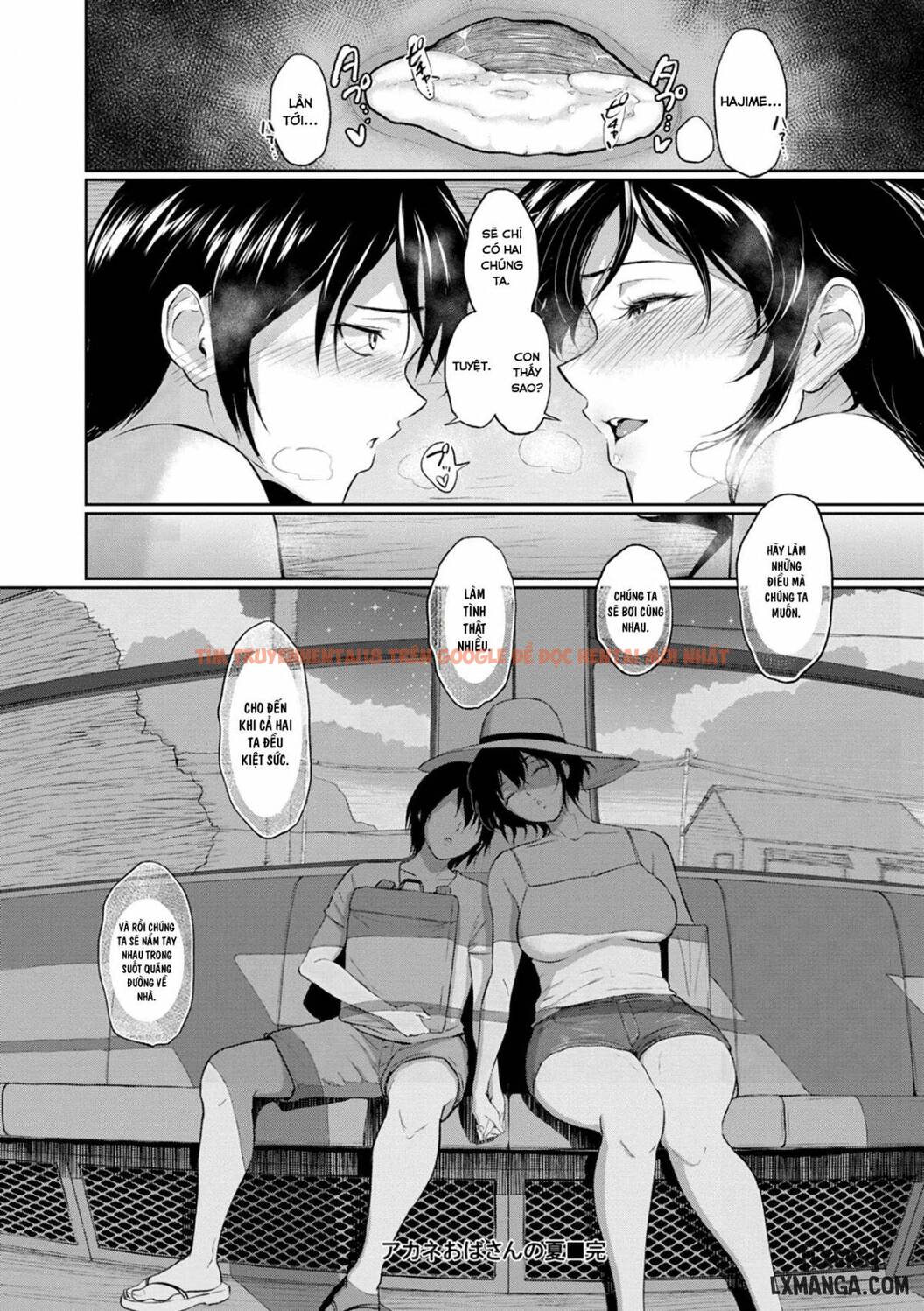 Xem ảnh 20 trong truyện hentai Akane Oba-San No Natsu - One Shot - www.hentaitvn.net