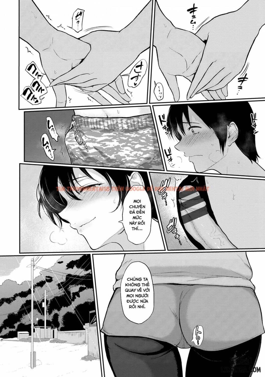 Xem ảnh 6 trong truyện hentai Akane Oba-San No Natsu - One Shot - www.hentaitvn.net