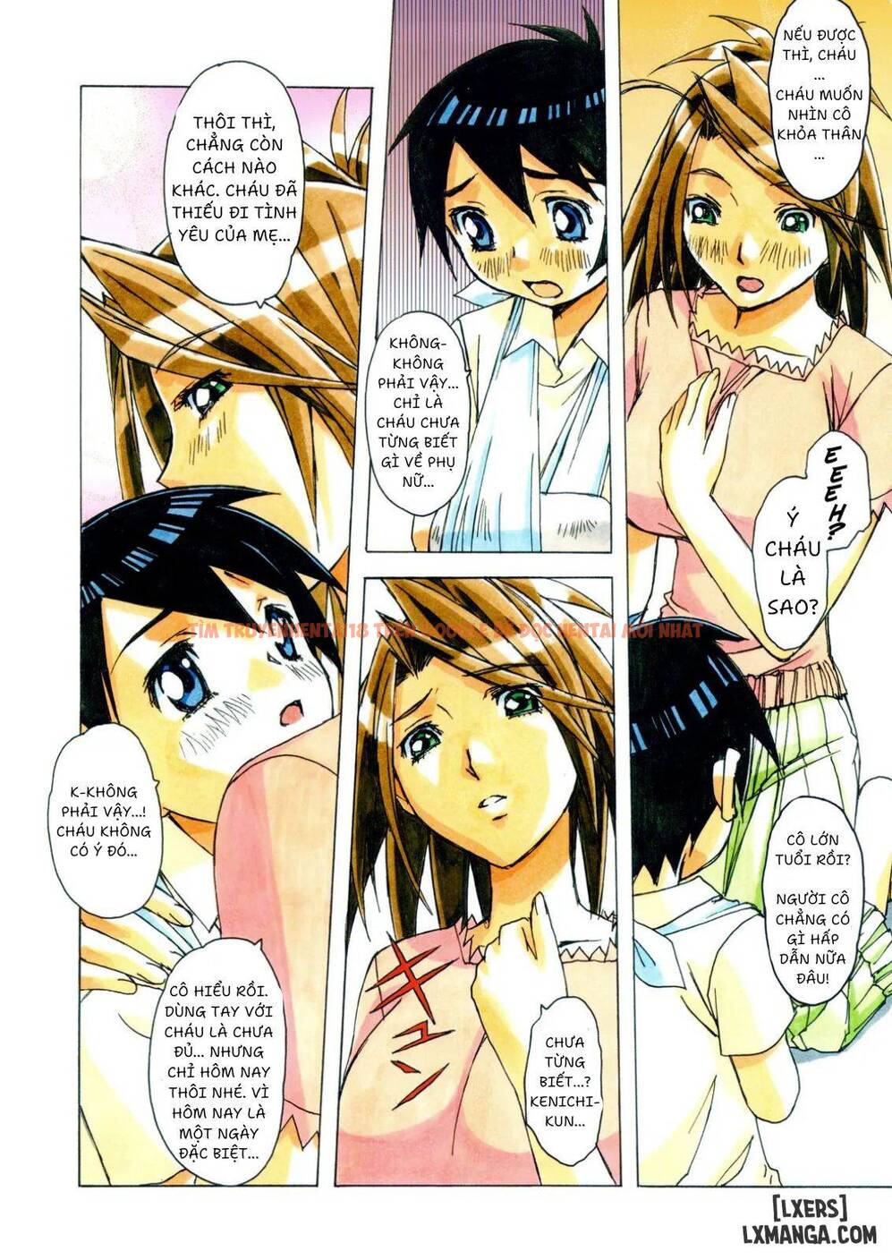 Trang truyện 10 trong truyện tranh Akane ~茜~ - Chapter 1 - zhentaivn.pro