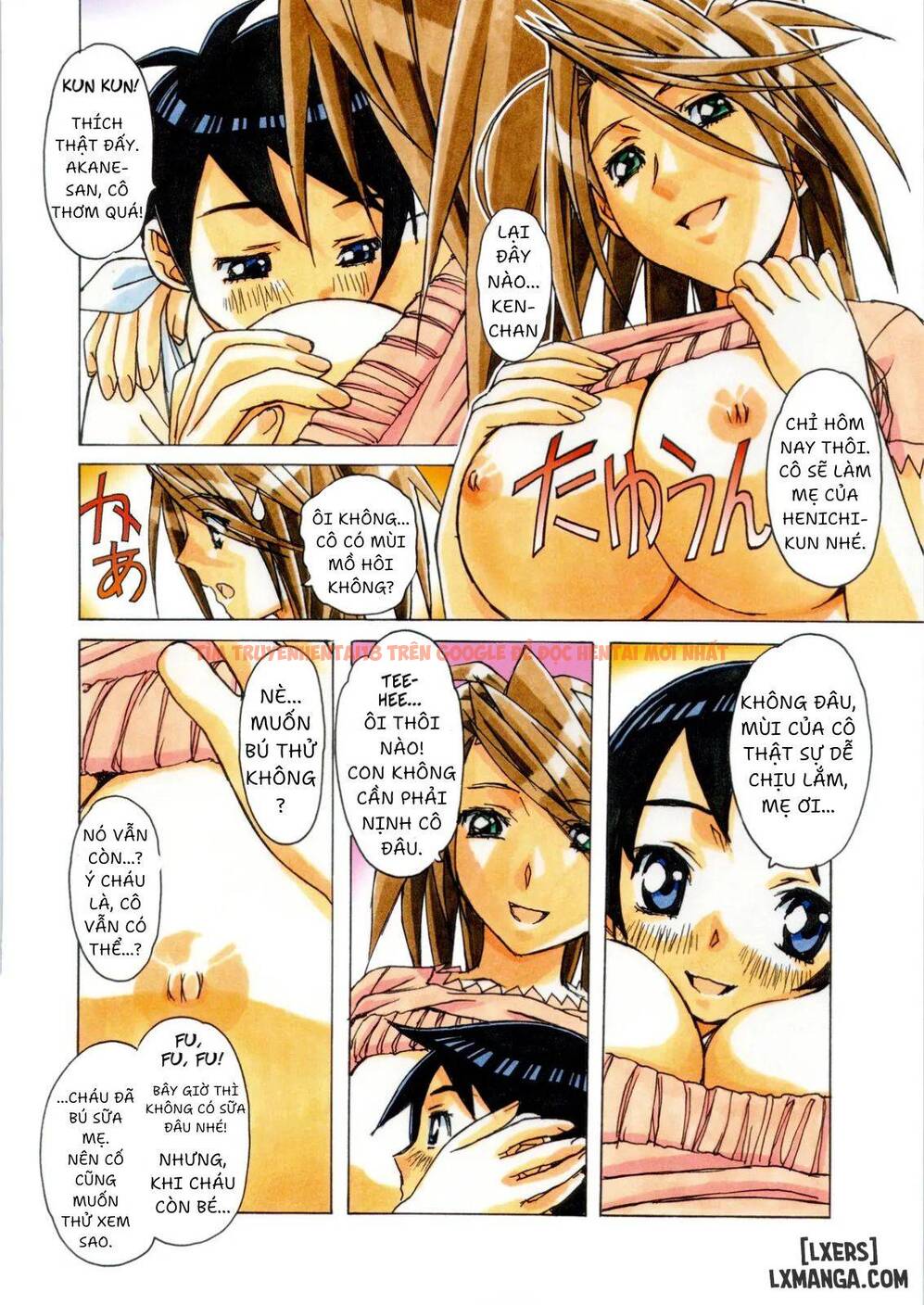 Trang truyện 11 trong truyện tranh Akane ~茜~ - Chapter 1 - zhentaivn.pro