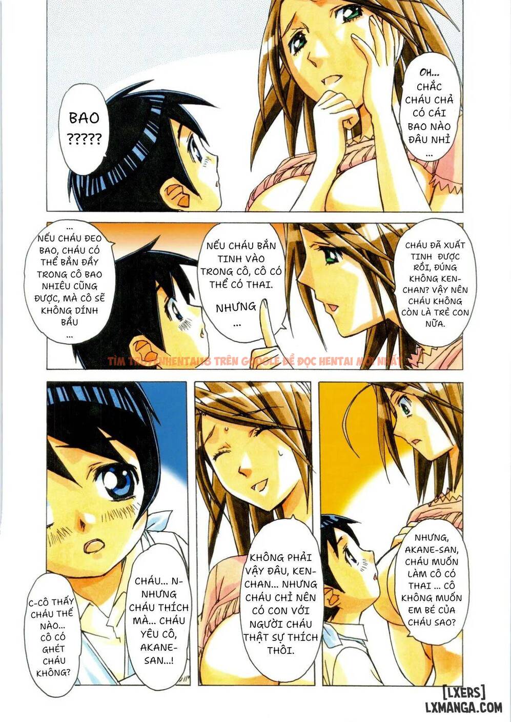 Trang truyện 13 trong truyện tranh Akane ~茜~ - Chapter 1 - zhentaivn.pro