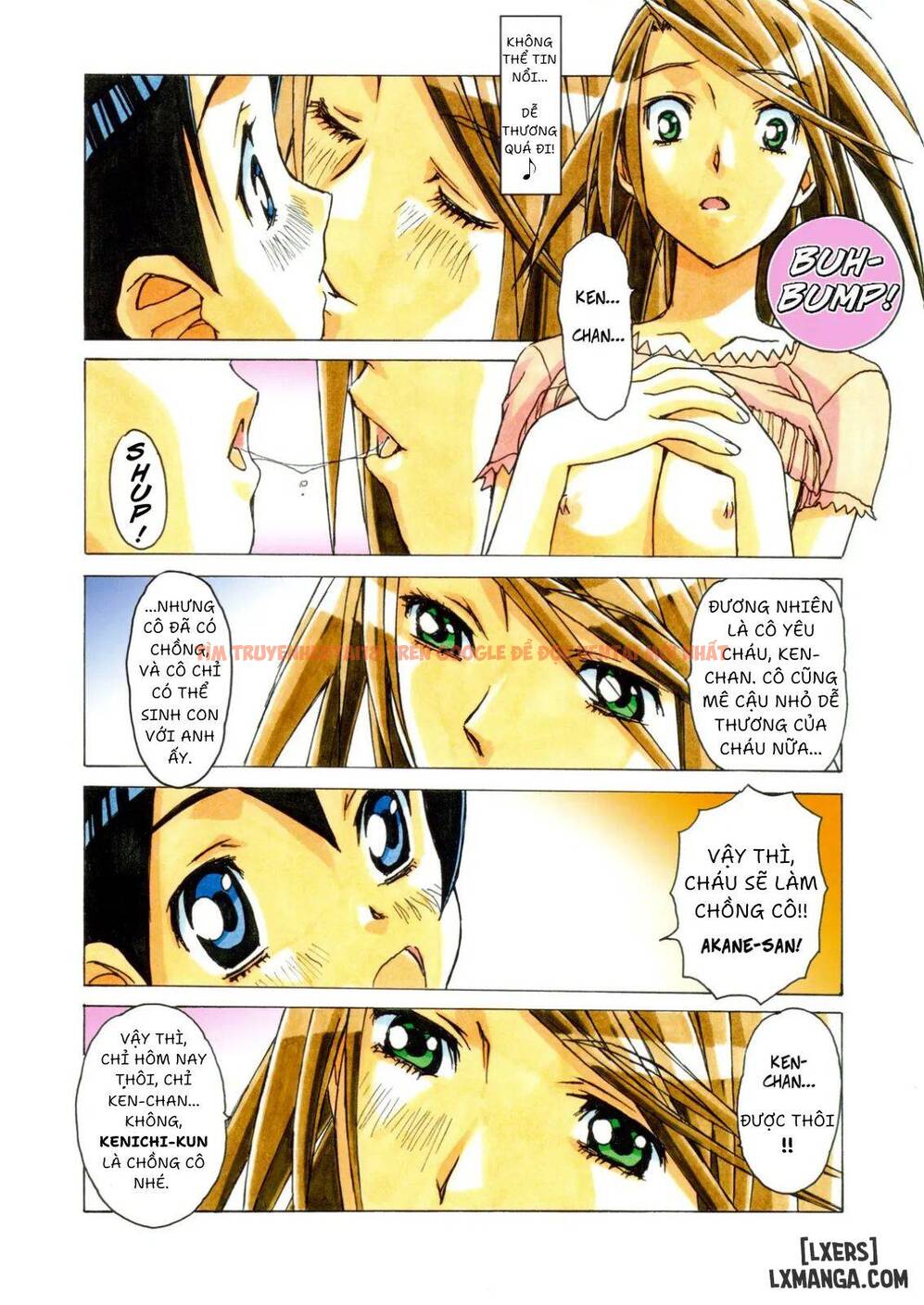 Trang truyện 14 trong truyện tranh Akane ~茜~ - Chapter 1 - zhentaivn.pro