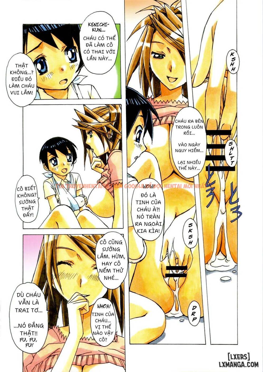 Trang truyện 21 trong truyện tranh Akane ~茜~ - Chapter 1 - zhentaivn.pro