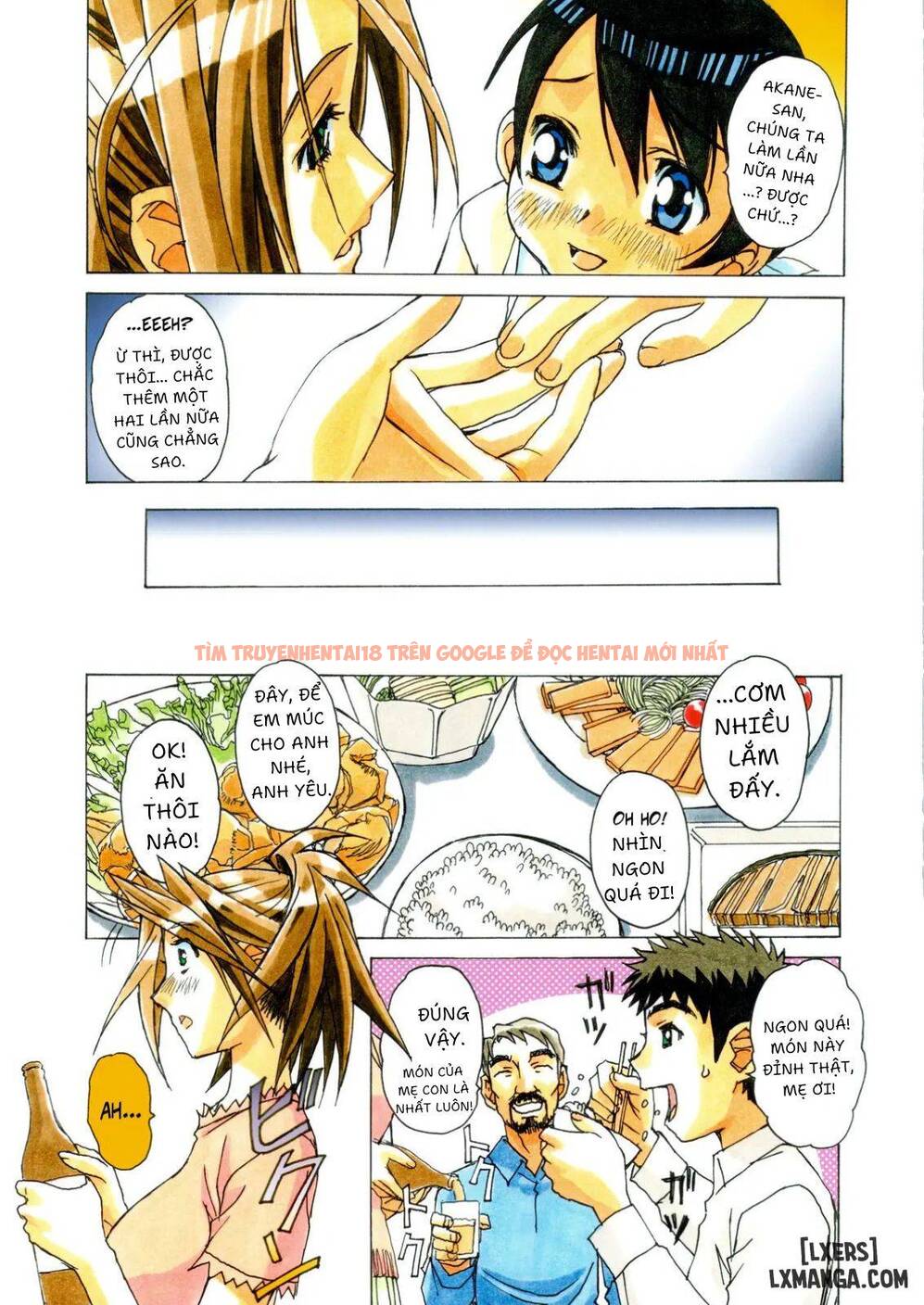 Trang truyện 22 trong truyện tranh Akane ~茜~ - Chapter 1 - zhentaivn.pro