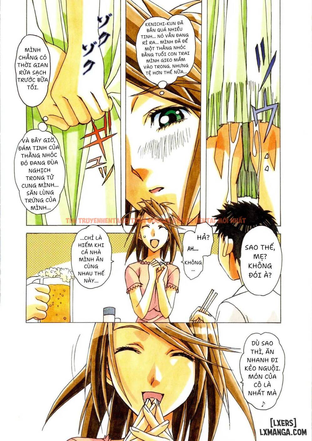 Trang truyện 23 trong truyện tranh Akane ~茜~ - Chapter 1 - zhentaivn.pro
