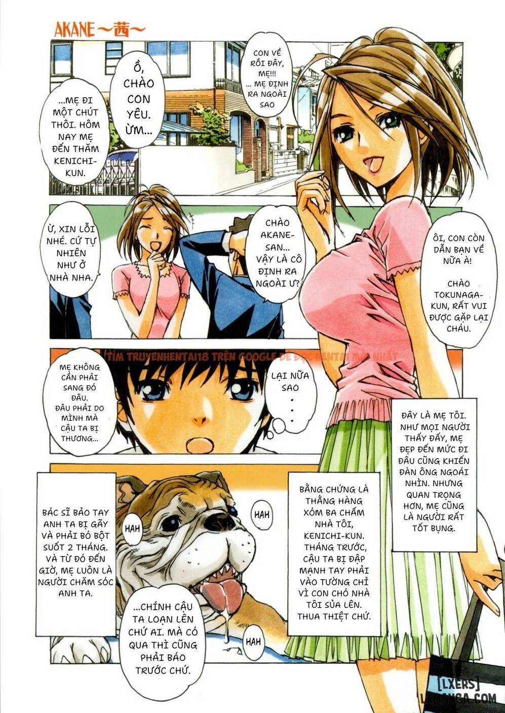 Trang truyện 3 trong truyện tranh Akane ~茜~ - Chapter 1 - zhentaivn.pro