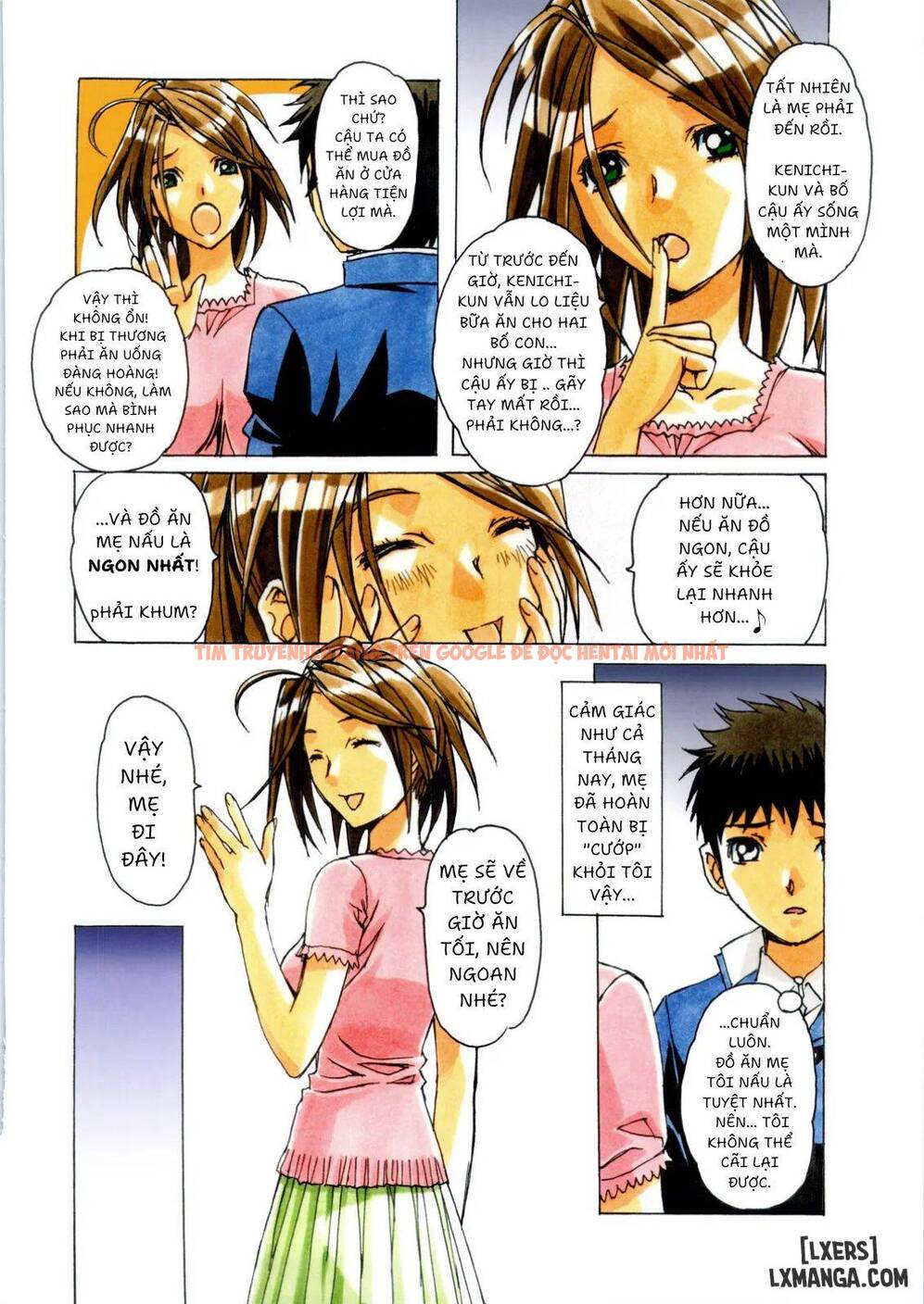 Trang truyện 4 trong truyện tranh Akane ~茜~ - Chapter 1 - zhentaivn.pro