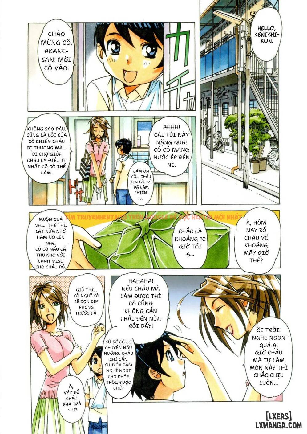 Trang truyện 5 trong truyện tranh Akane ~茜~ - Chapter 1 - zhentaivn.pro