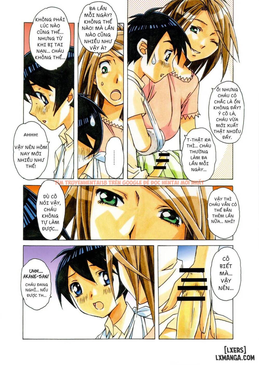 Trang truyện 9 trong truyện tranh Akane ~茜~ - Chapter 1 - zhentaivn.pro