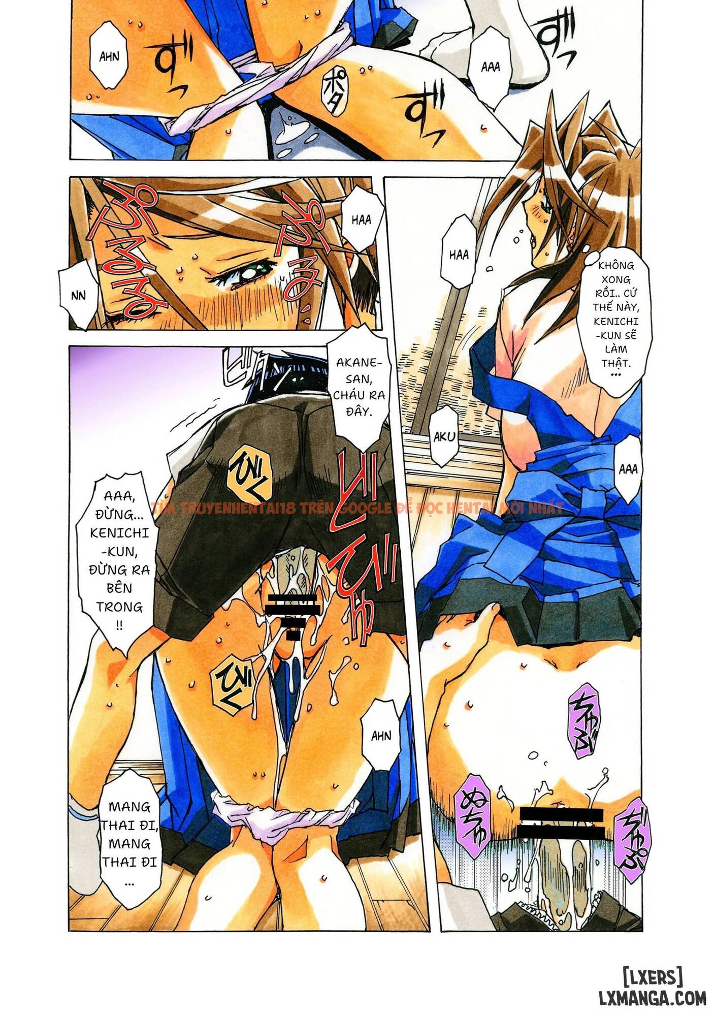 Trang truyện 11 trong truyện tranh Akane ~茜~ - chapter 2 END. - zhentaivn.pro
