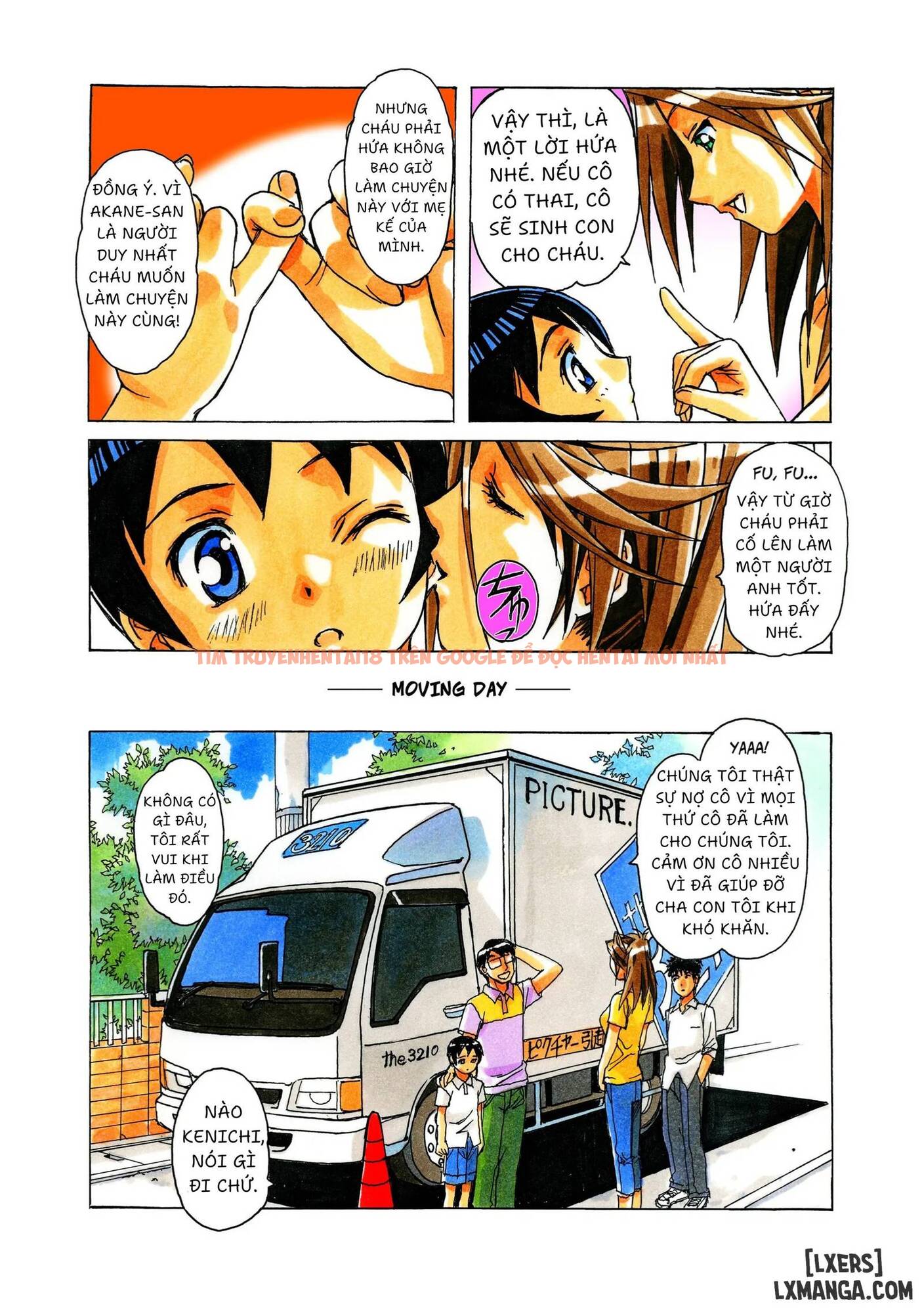 Trang truyện 22 trong truyện tranh Akane ~茜~ - chapter 2 END. - zhentaivn.pro