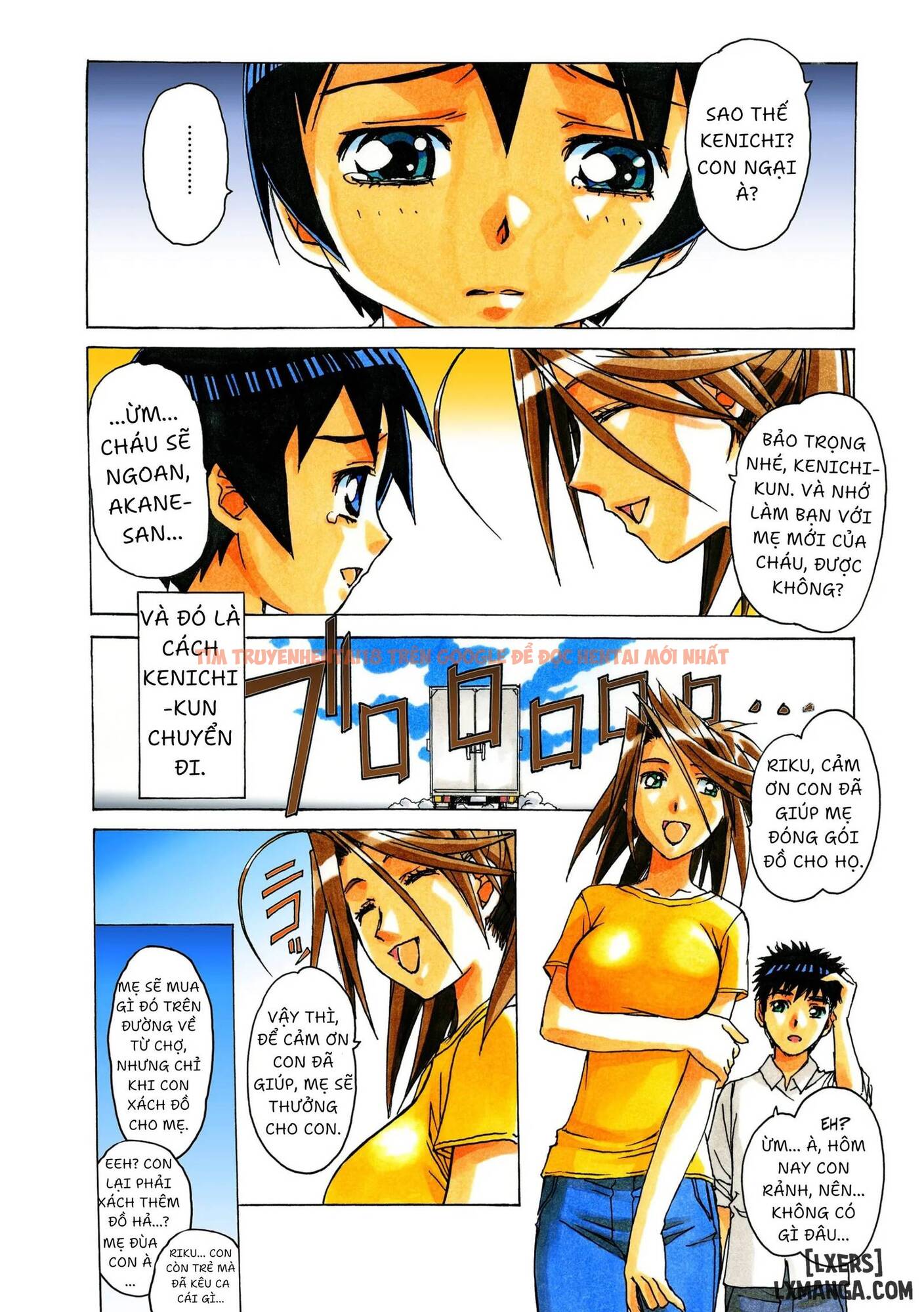 Trang truyện 23 trong truyện tranh Akane ~茜~ - chapter 2 END. - zhentaivn.pro
