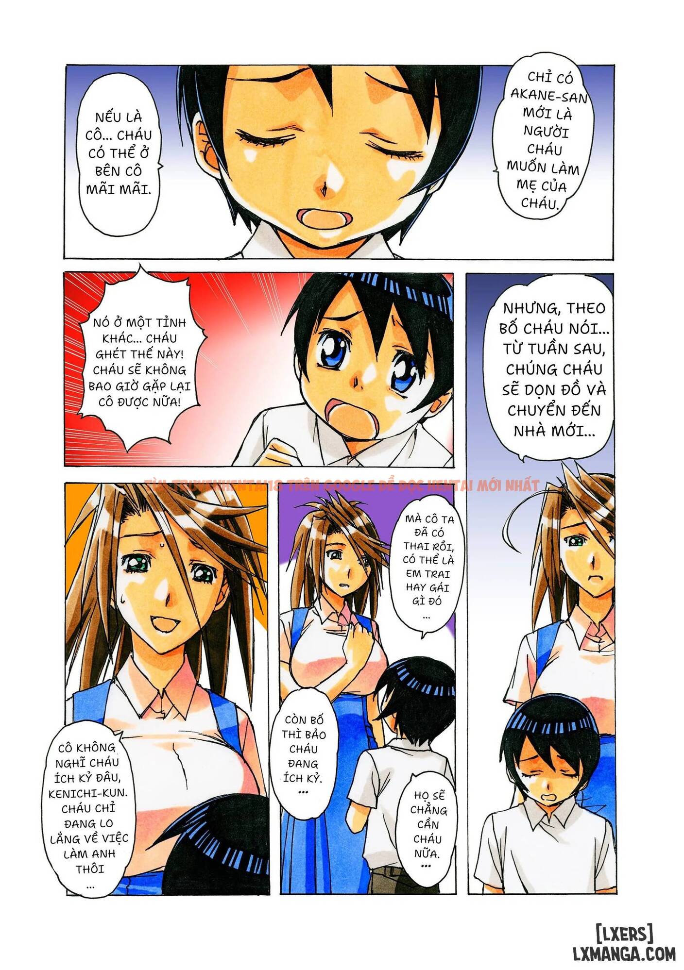 Trang truyện 6 trong truyện tranh Akane ~茜~ - chapter 2 END. - zhentaivn.pro