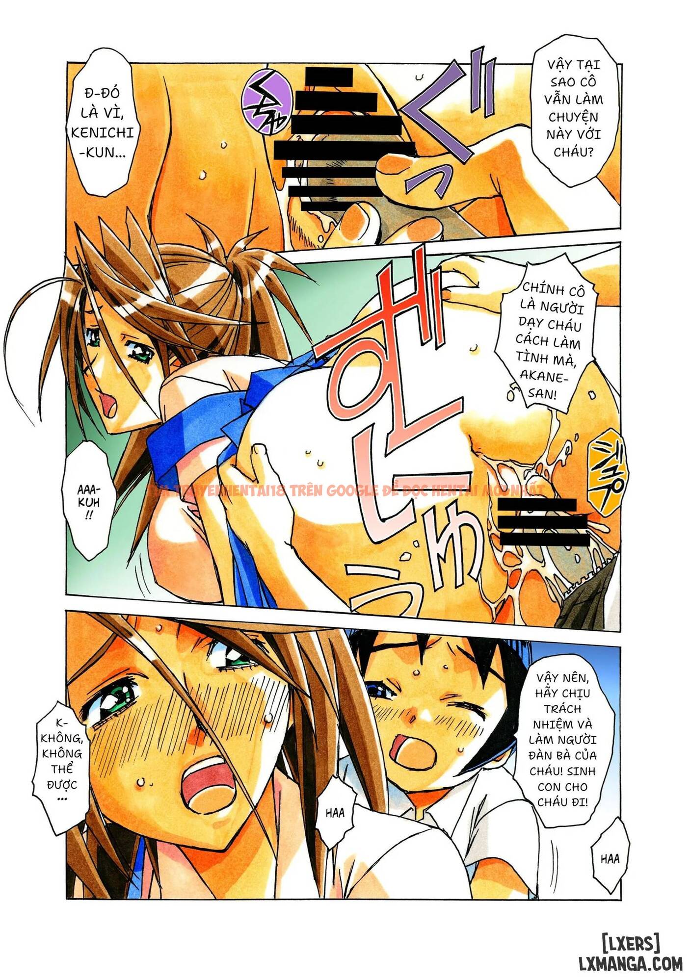 Trang truyện 9 trong truyện tranh Akane ~茜~ - chapter 2 END. - zhentaivn.pro