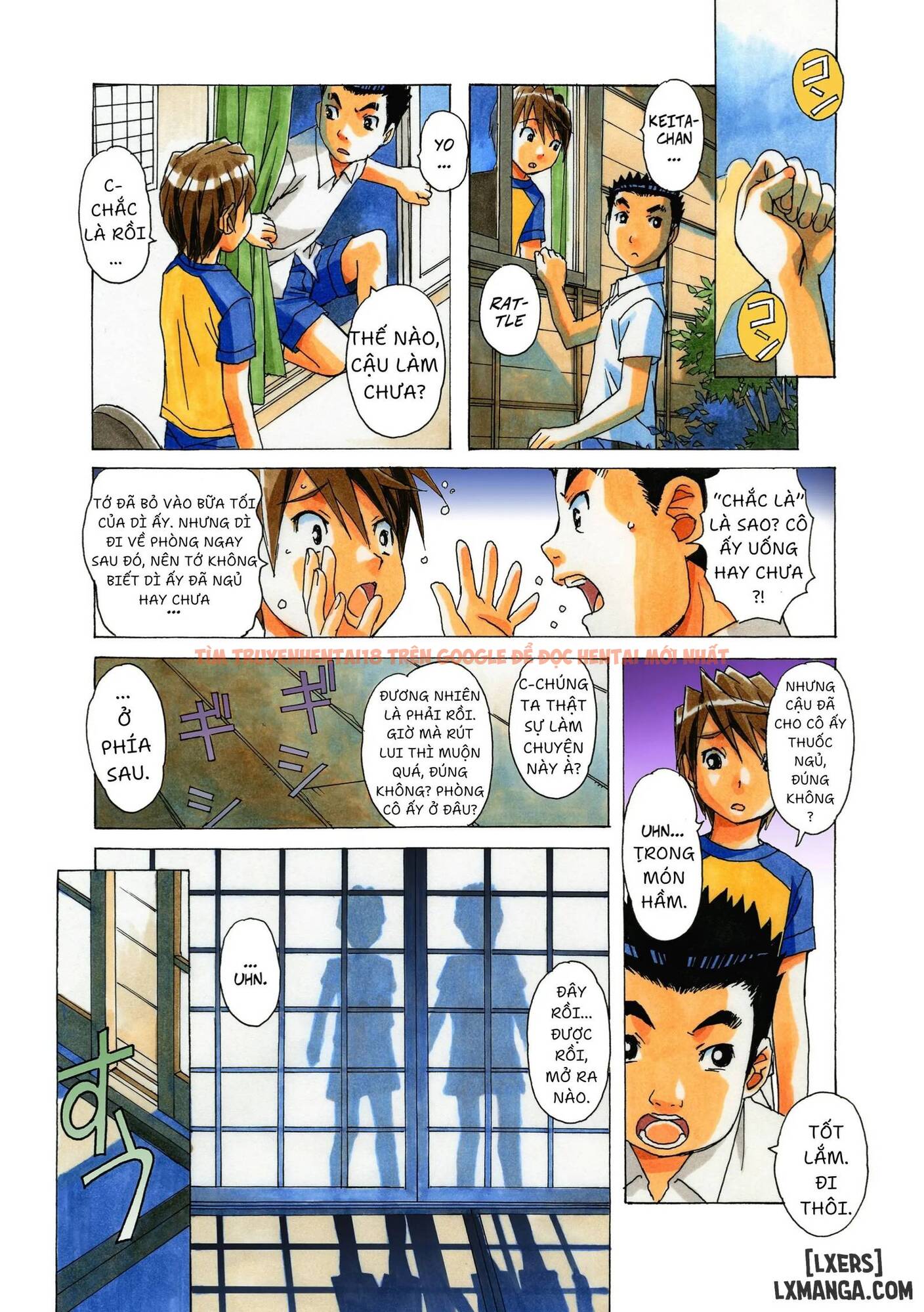 Trang truyện 10 trong truyện tranh Akane ~茜~ - Chap 3 - lxmanga.org