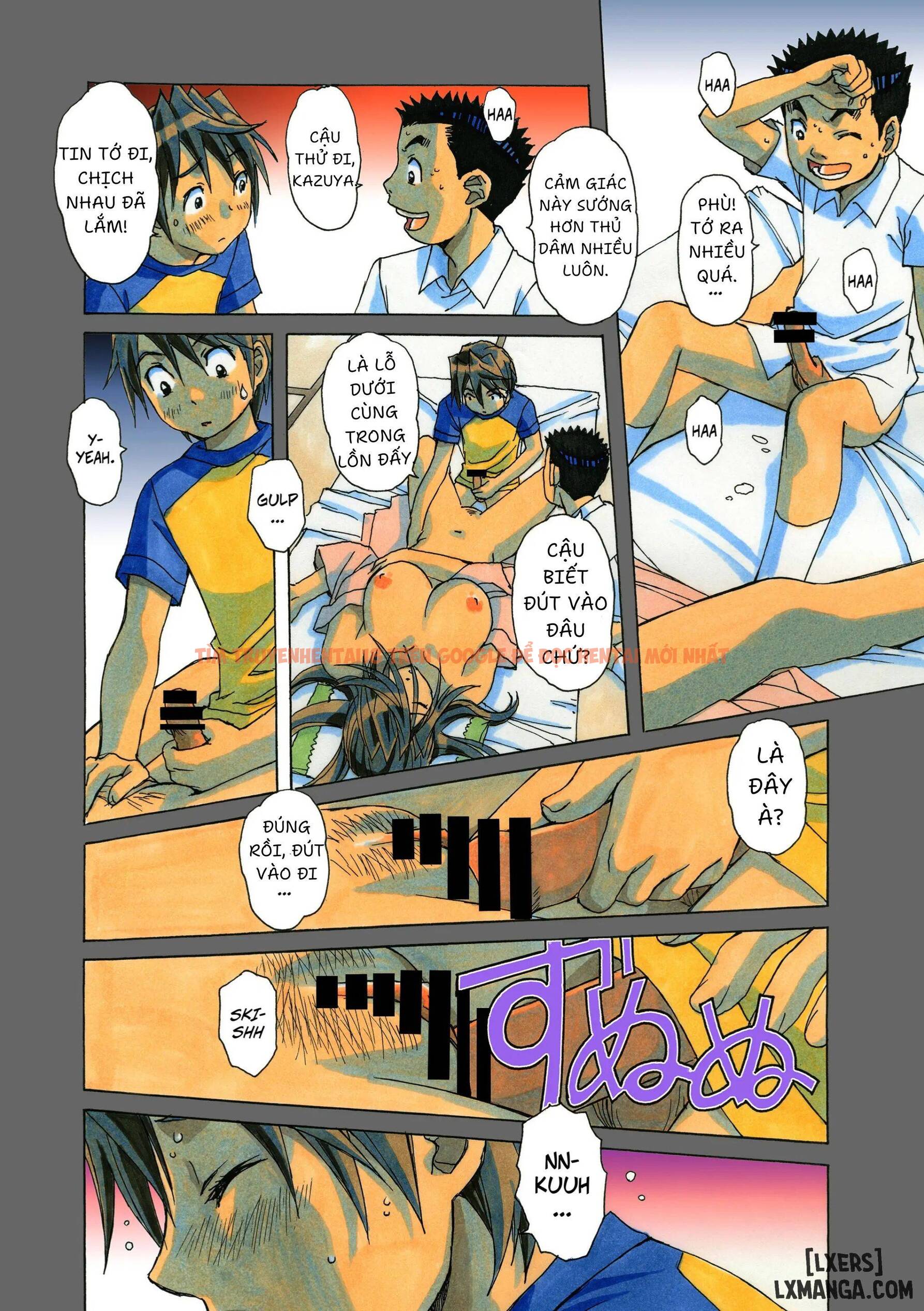 Trang truyện 17 trong truyện tranh Akane ~茜~ - Chap 3 - lxmanga.org