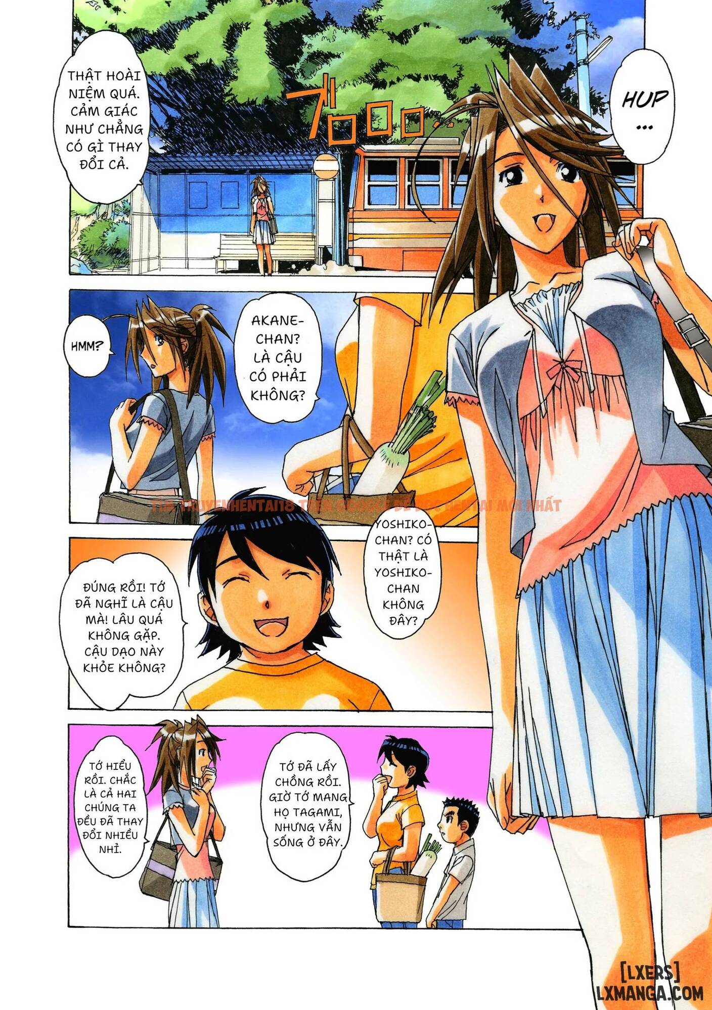 Trang truyện 2 trong truyện tranh Akane ~茜~ - Chap 3 - lxmanga.org