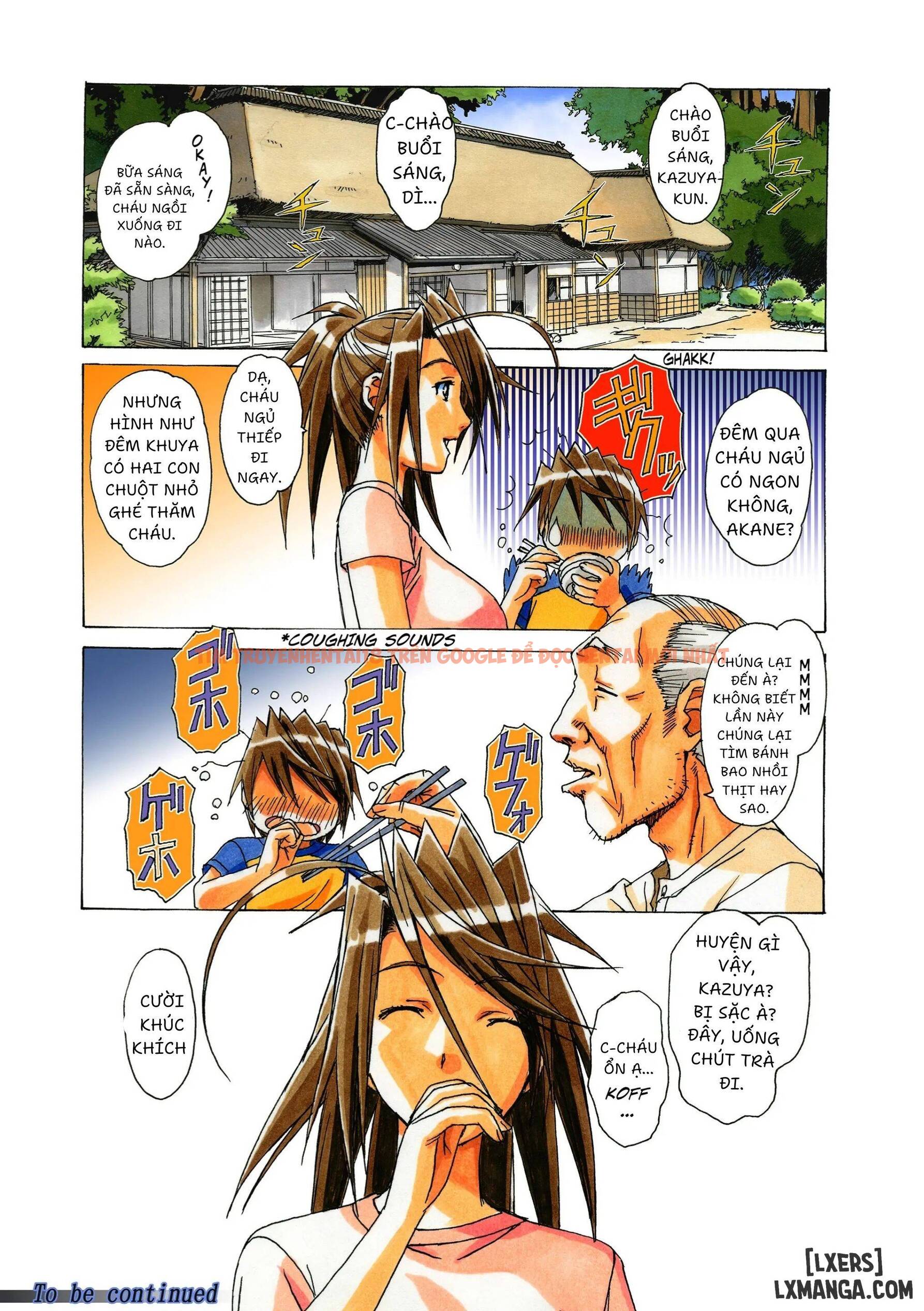 Trang truyện 22 trong truyện tranh Akane ~茜~ - Chap 3 - lxmanga.org