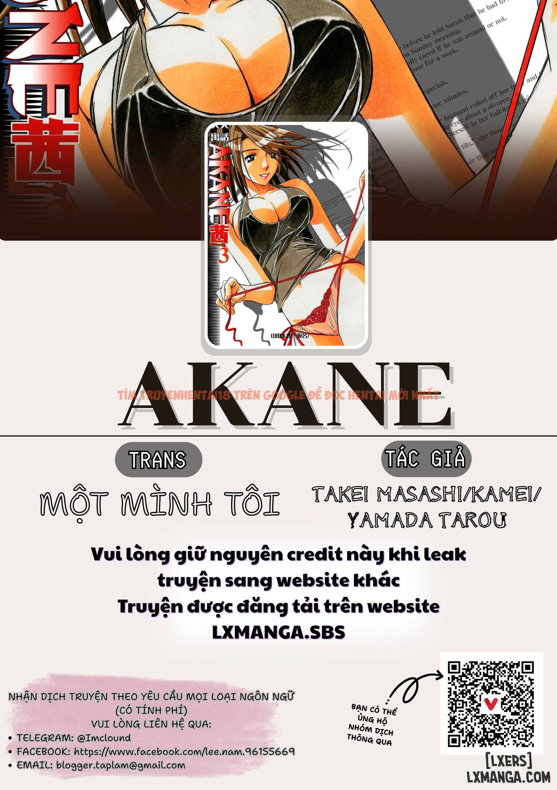 Trang truyện 24 trong truyện tranh Akane ~茜~ - Chap 3 - lxmanga.org