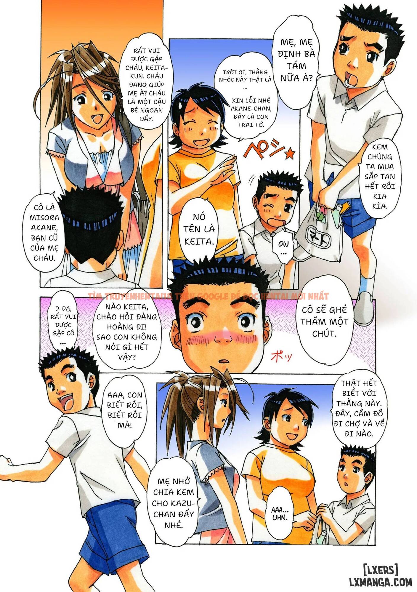 Trang truyện 3 trong truyện tranh Akane ~茜~ - Chap 3 - lxmanga.org