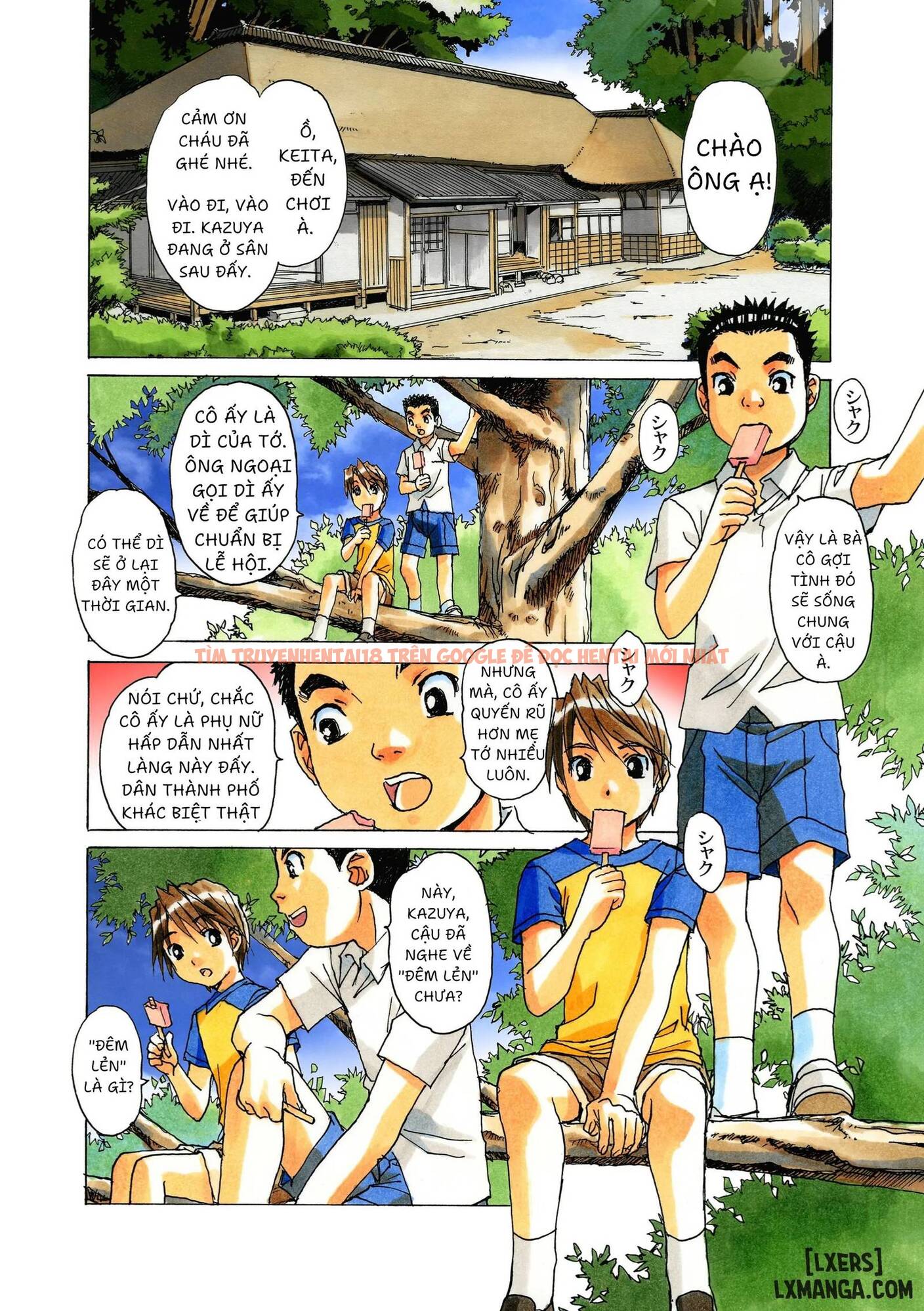Trang truyện 5 trong truyện tranh Akane ~茜~ - Chap 3 - lxmanga.org