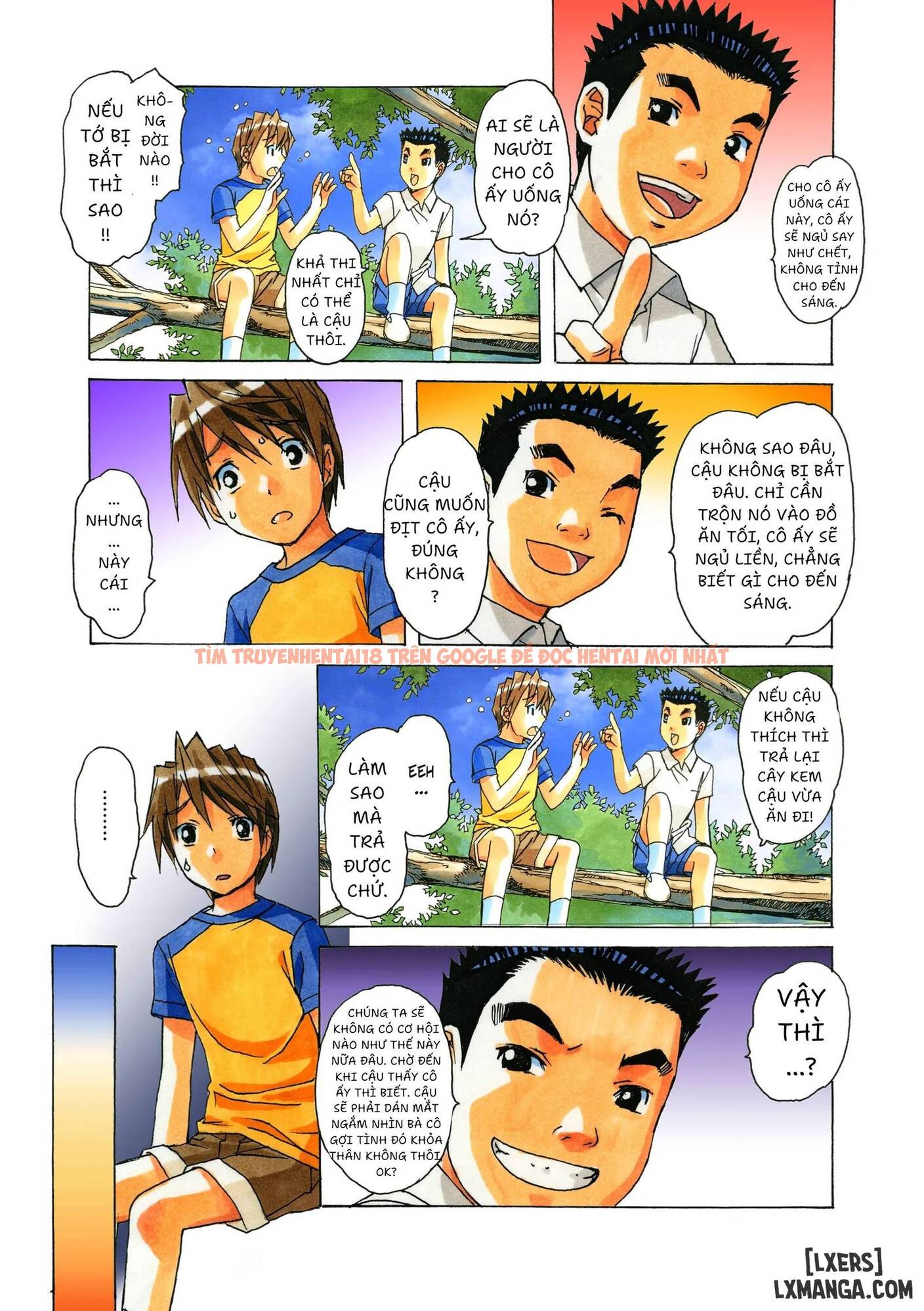Trang truyện 7 trong truyện tranh Akane ~茜~ - Chap 3 - lxmanga.org